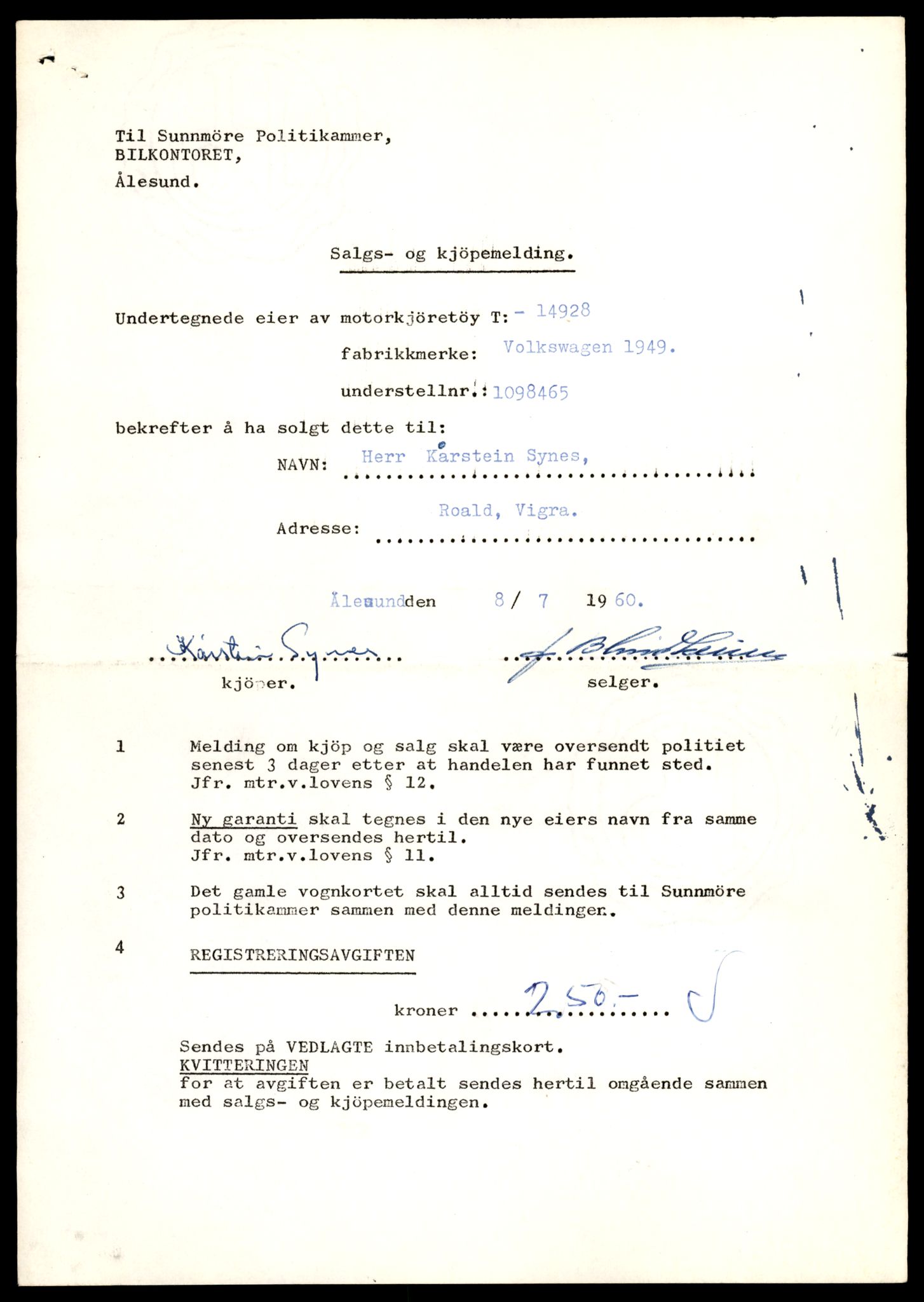 Møre og Romsdal vegkontor - Ålesund trafikkstasjon, AV/SAT-A-4099/F/Fe/L0049: Registreringskort for kjøretøy T 14864 - T 18613, 1927-1998, p. 1461