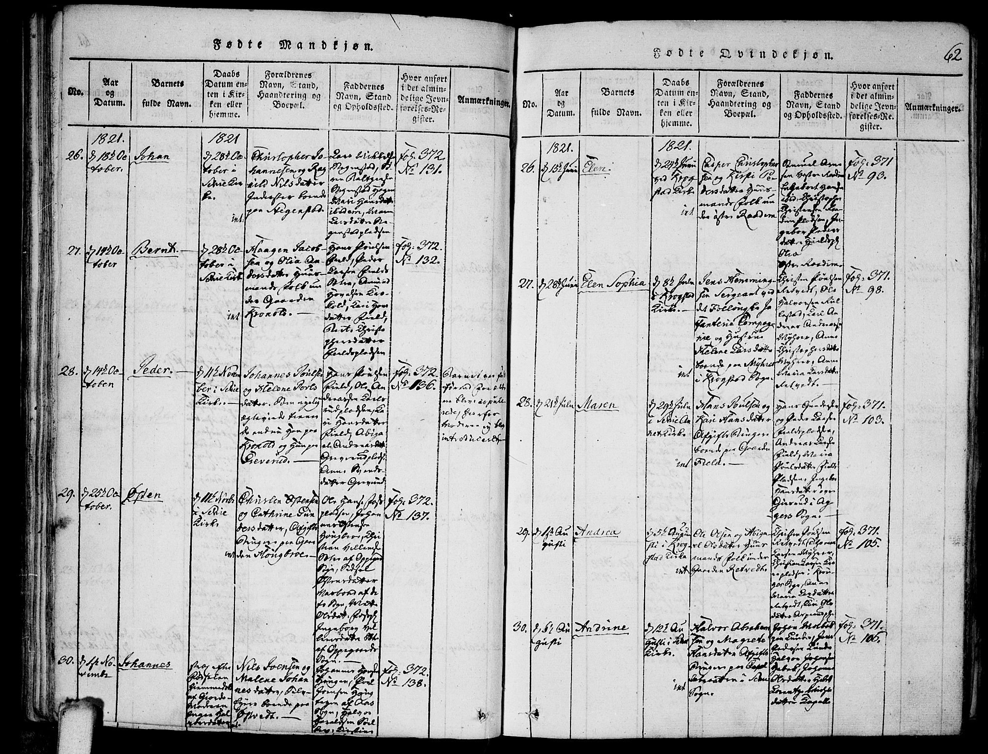 Kråkstad prestekontor Kirkebøker, SAO/A-10125a/F/Fa/L0003: Parish register (official) no. I 3, 1813-1824, p. 62