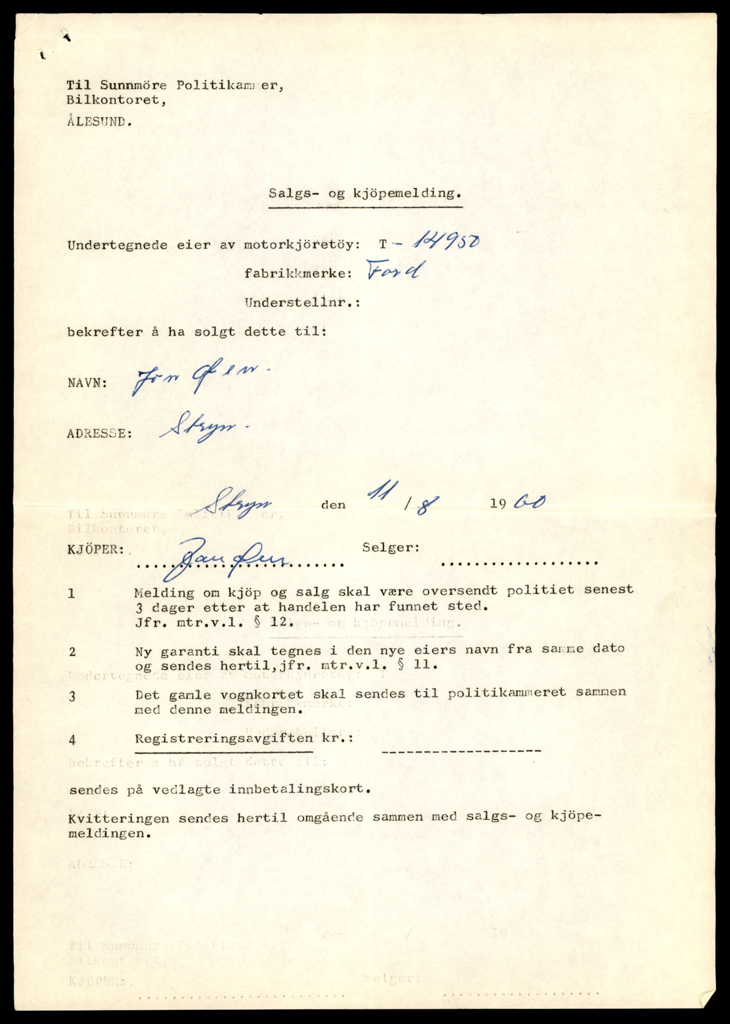 Møre og Romsdal vegkontor - Ålesund trafikkstasjon, AV/SAT-A-4099/F/Fe/L0049: Registreringskort for kjøretøy T 14864 - T 18613, 1927-1998, p. 1981