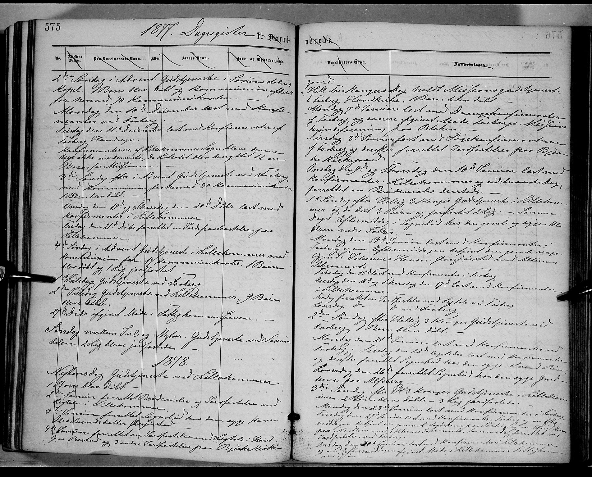 Fåberg prestekontor, AV/SAH-PREST-086/H/Ha/Haa/L0007: Parish register (official) no. 7, 1868-1878, p. 575