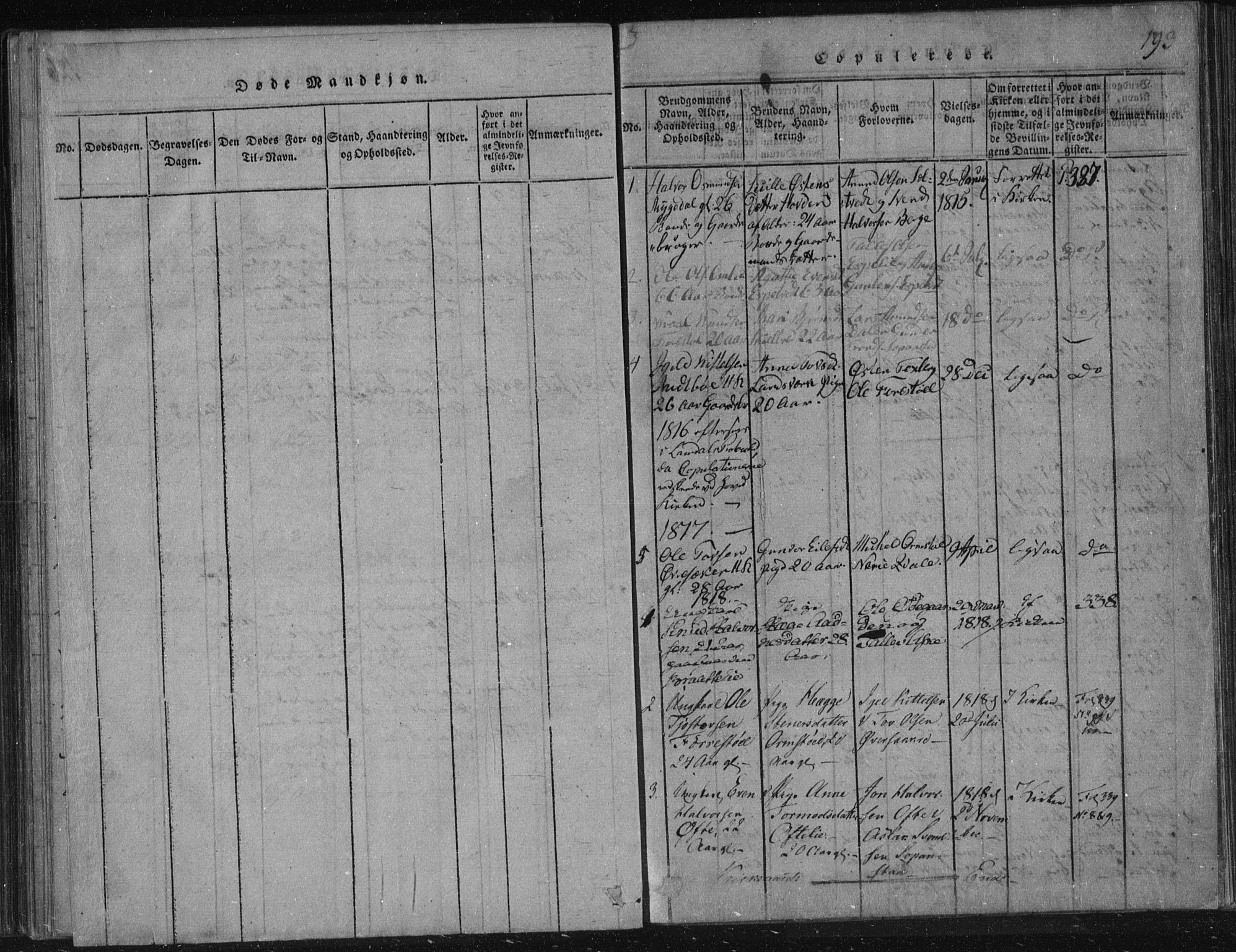 Lårdal kirkebøker, AV/SAKO-A-284/F/Fc/L0001: Parish register (official) no. III 1, 1815-1860, p. 193