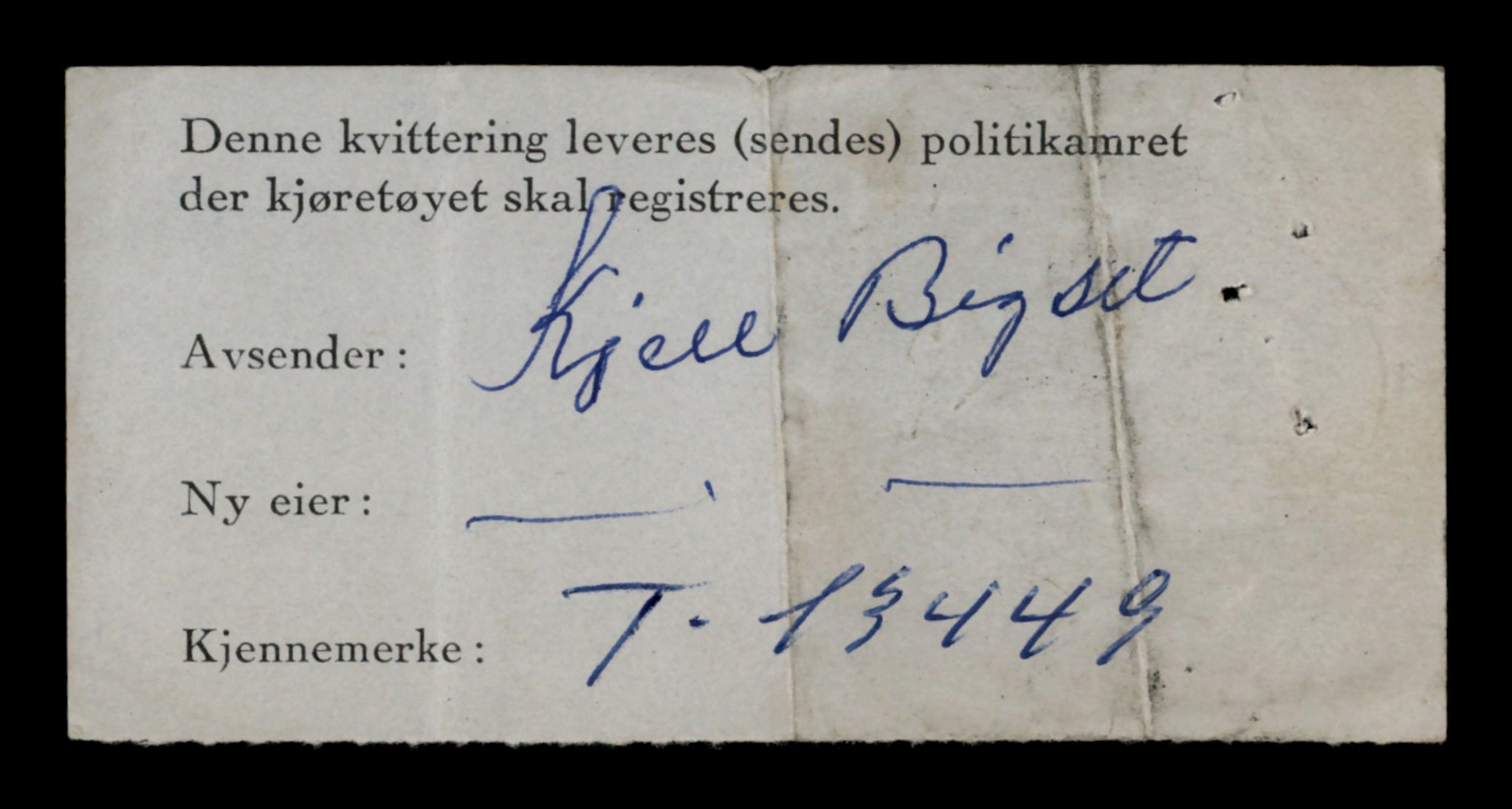 Møre og Romsdal vegkontor - Ålesund trafikkstasjon, AV/SAT-A-4099/F/Fe/L0039: Registreringskort for kjøretøy T 13361 - T 13530, 1927-1998, p. 1528