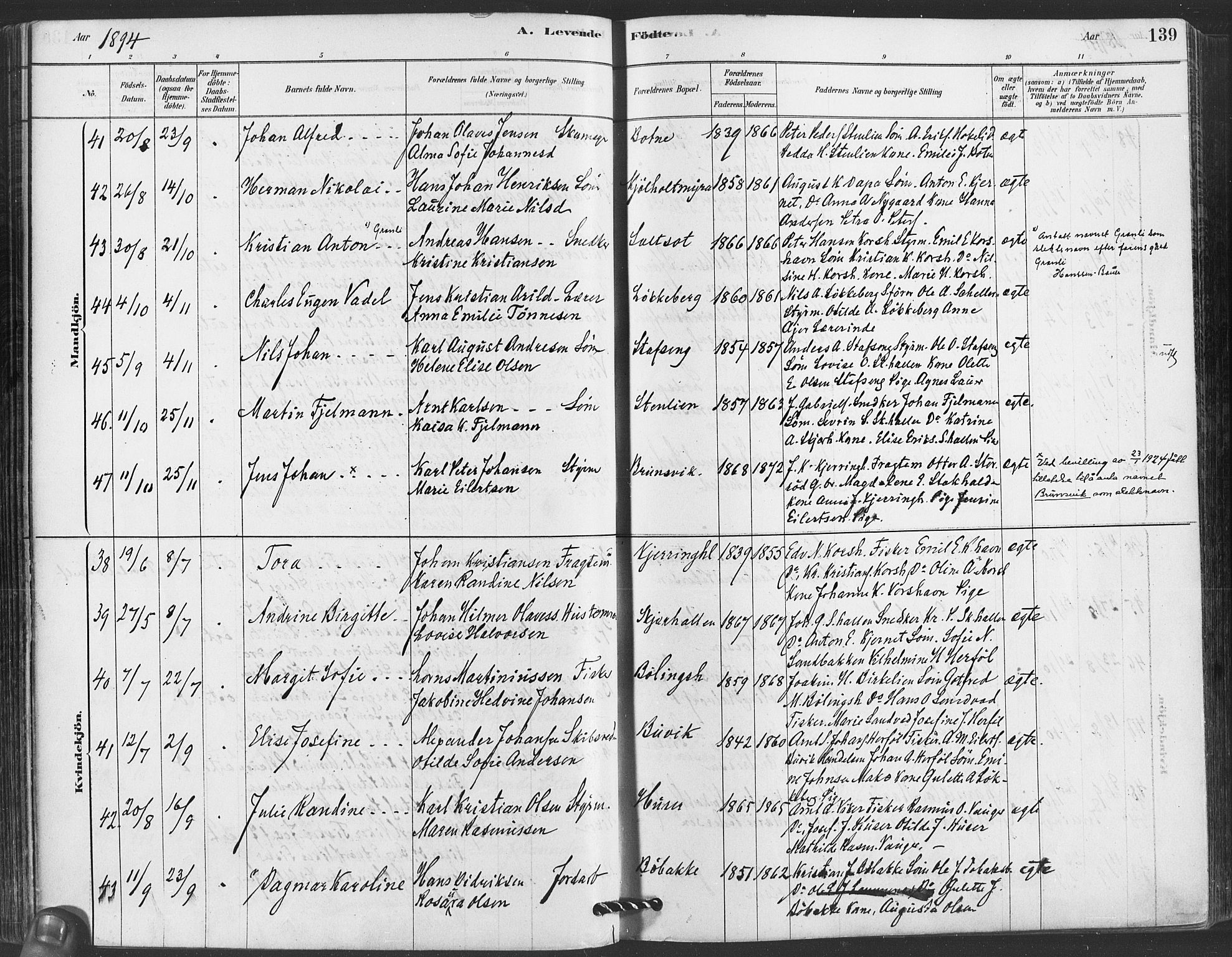 Hvaler prestekontor Kirkebøker, SAO/A-2001/F/Fa/L0008: Parish register (official) no. I 8, 1878-1895, p. 139