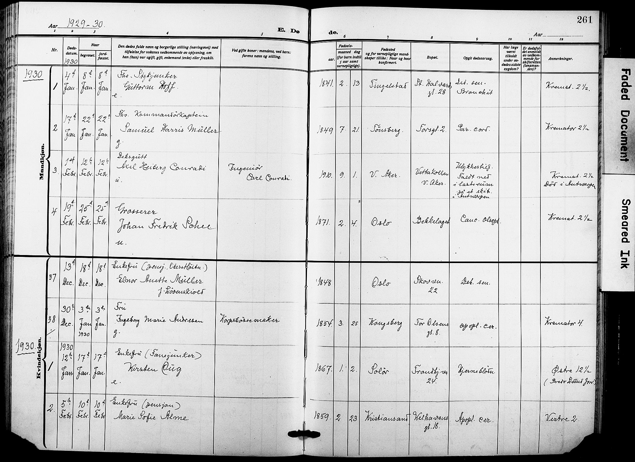 Garnisonsmenigheten Kirkebøker, SAO/A-10846/F/Fa/L0016: Parish register (official) no. 16, 1922-1930, p. 261
