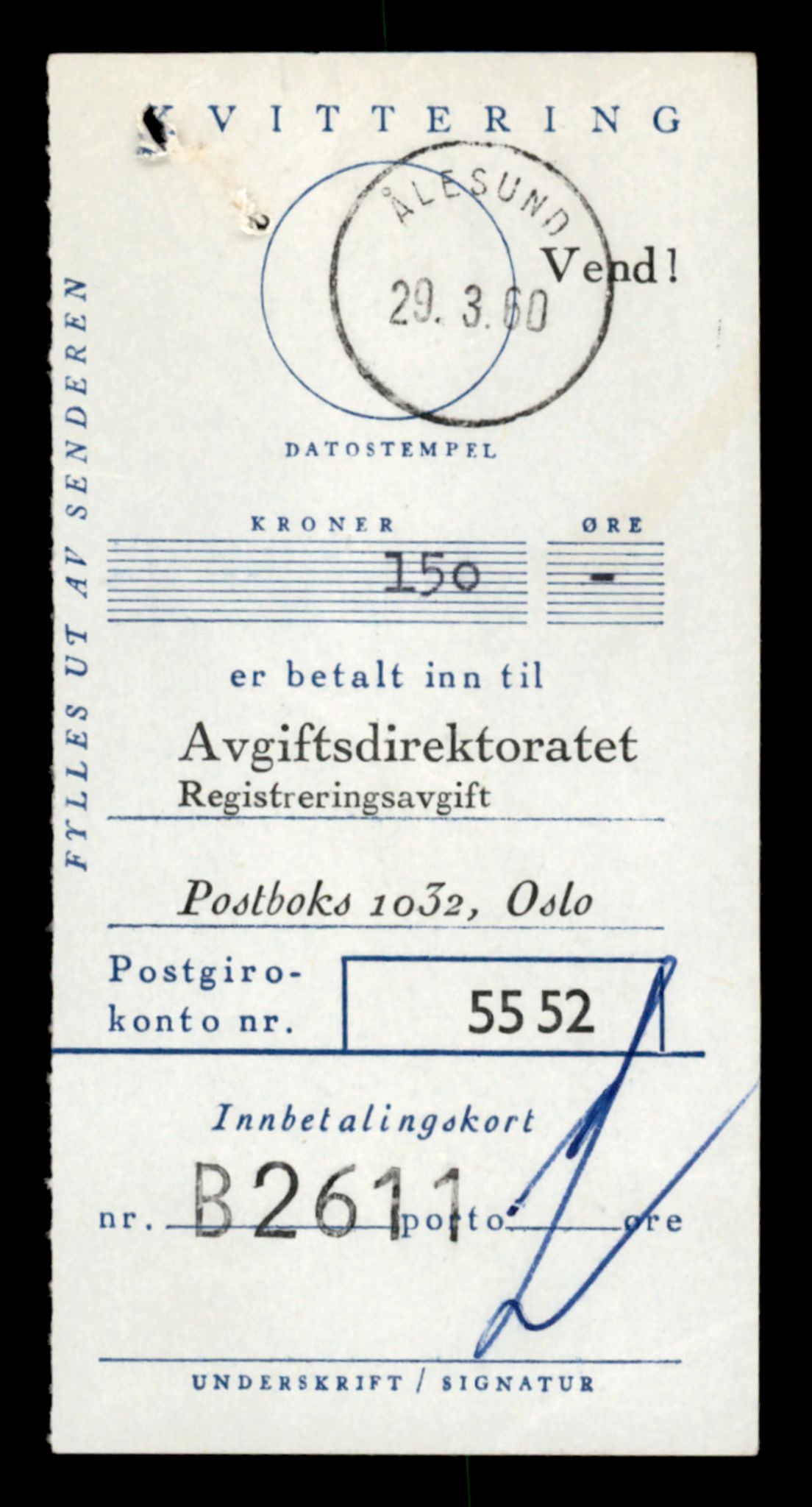 Møre og Romsdal vegkontor - Ålesund trafikkstasjon, AV/SAT-A-4099/F/Fe/L0022: Registreringskort for kjøretøy T 10584 - T 10694, 1927-1998, p. 1759