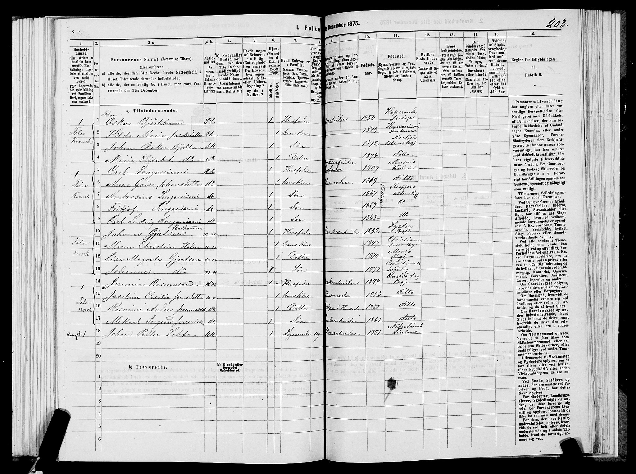 SATØ, 1875 census for 2012P Alta, 1875, p. 3203