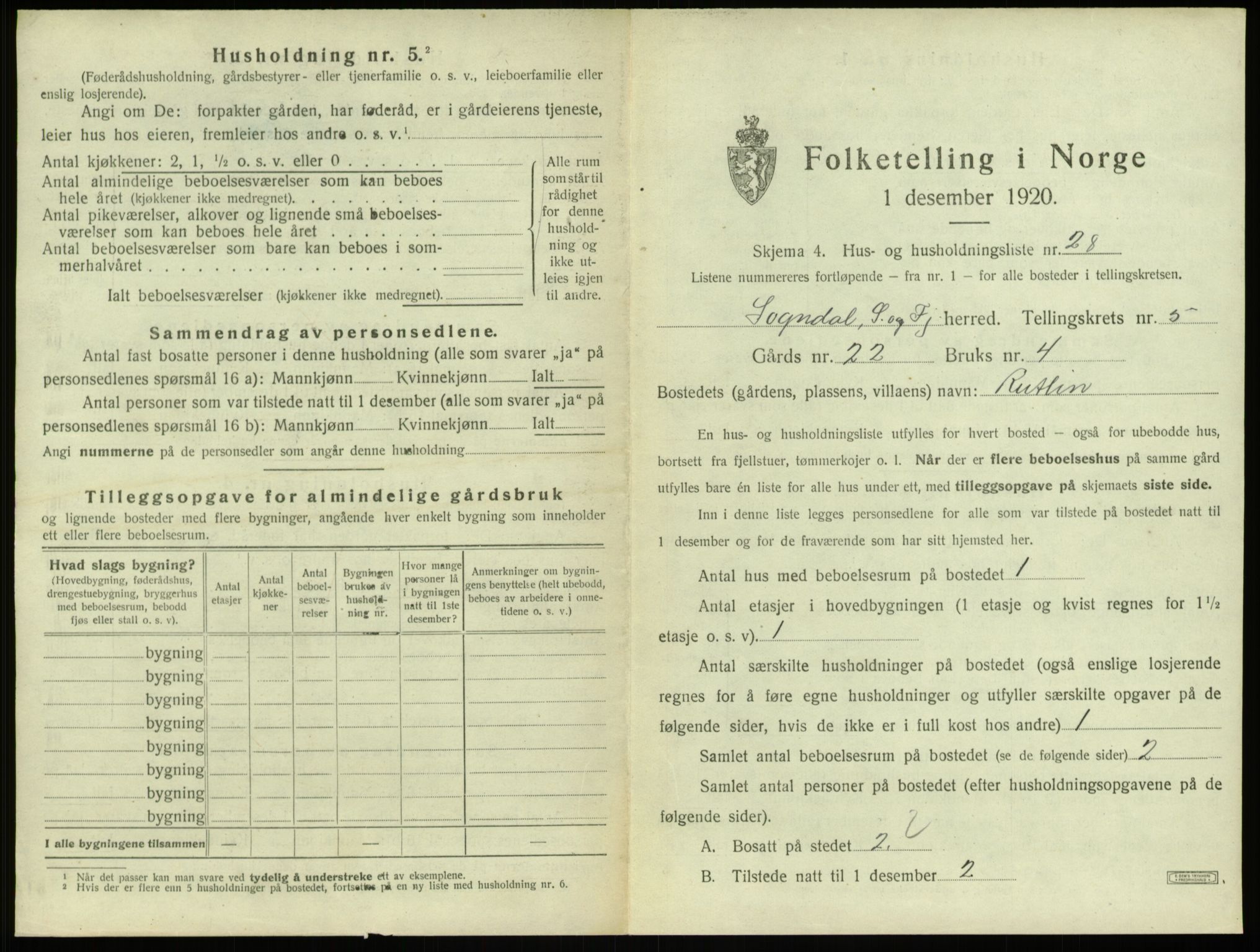 SAB, 1920 census for Sogndal, 1920, p. 321