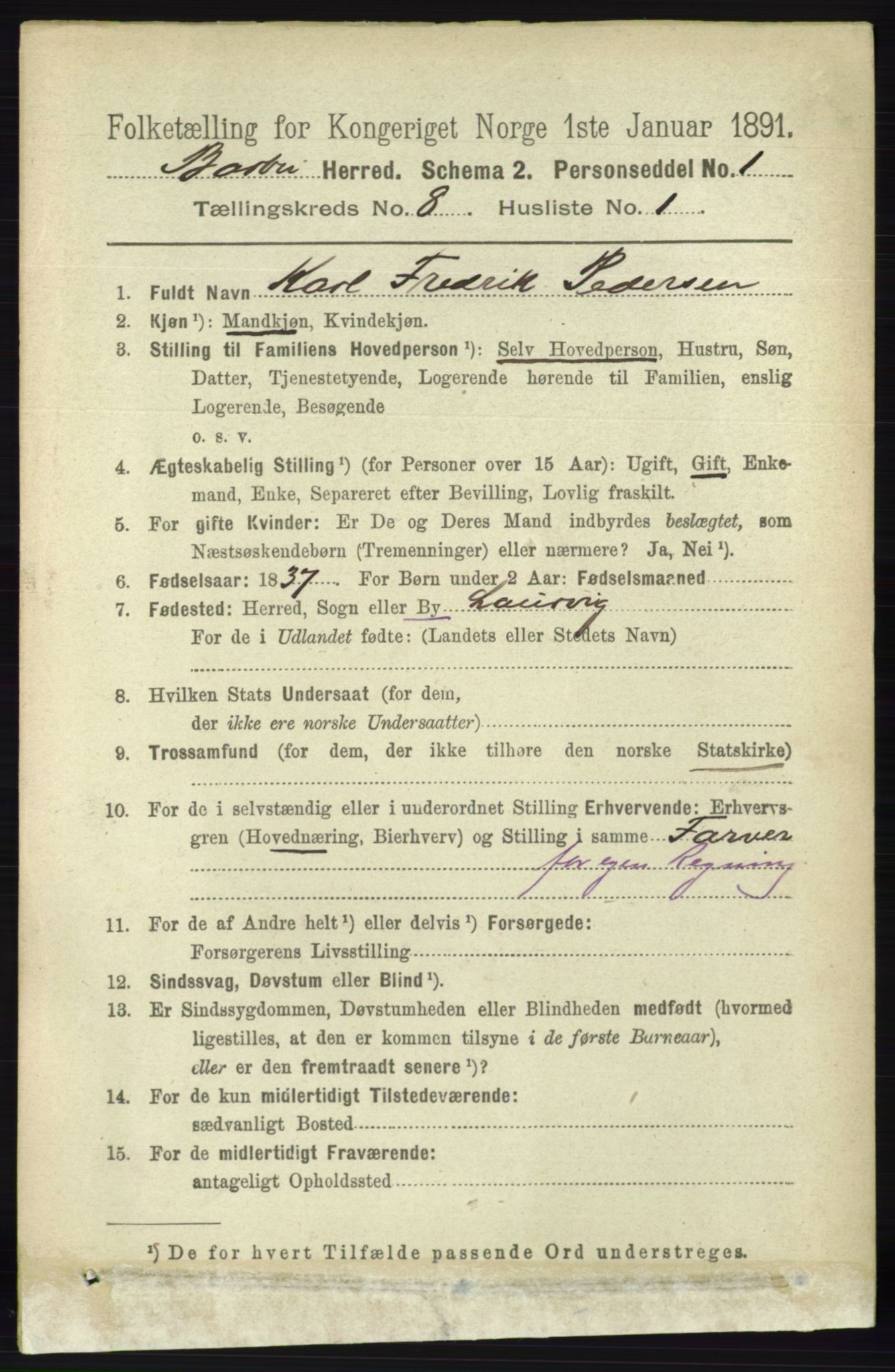 RA, 1891 census for 0990 Barbu, 1891, p. 5935