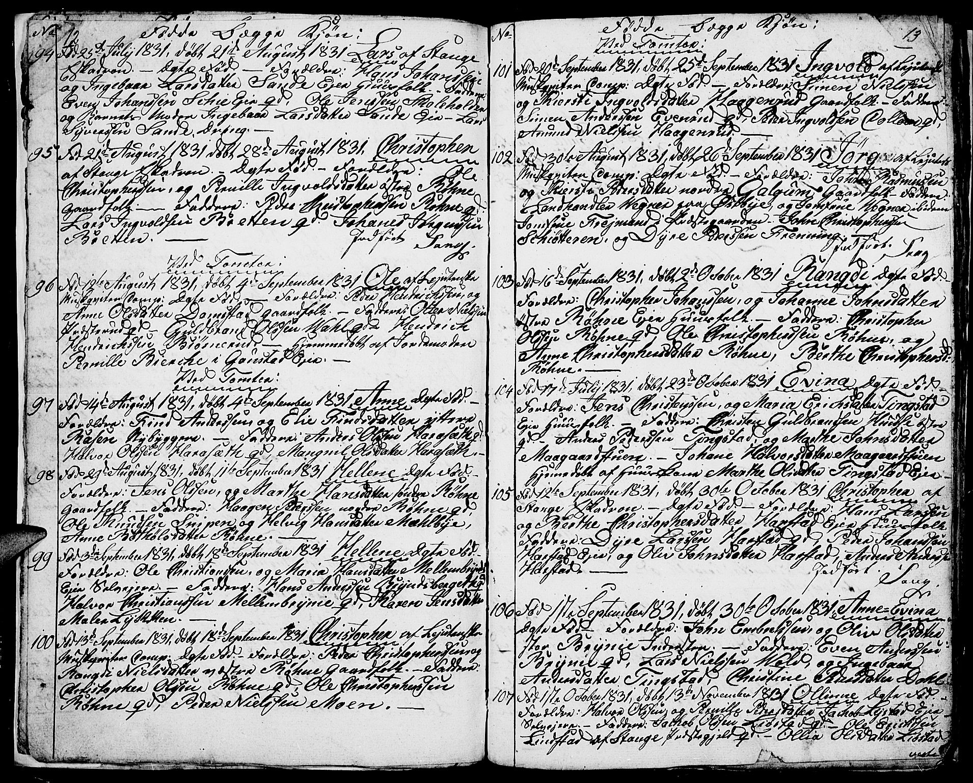 Romedal prestekontor, AV/SAH-PREST-004/L/L0007: Parish register (copy) no. 7, 1831-1837, p. 12-13