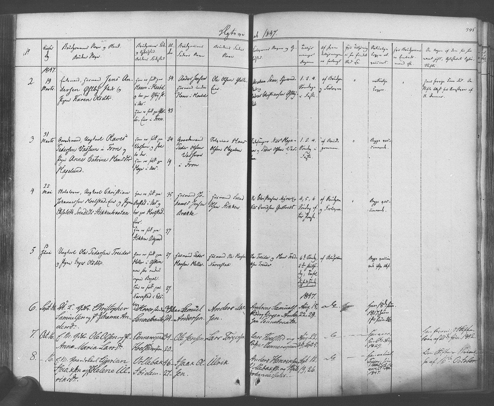 Ås prestekontor Kirkebøker, SAO/A-10894/F/Fa/L0006: Parish register (official) no. I 6, 1841-1853, p. 344-345