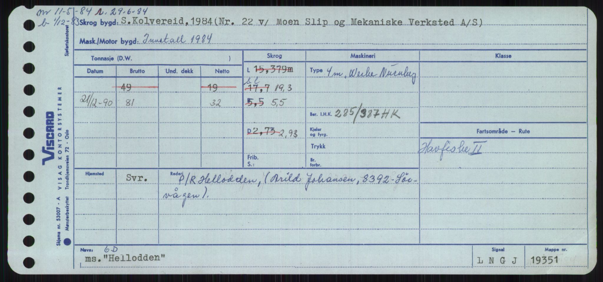 Sjøfartsdirektoratet med forløpere, Skipsmålingen, AV/RA-S-1627/H/Ha/L0002/0002: Fartøy, Eik-Hill / Fartøy, G-Hill, p. 821