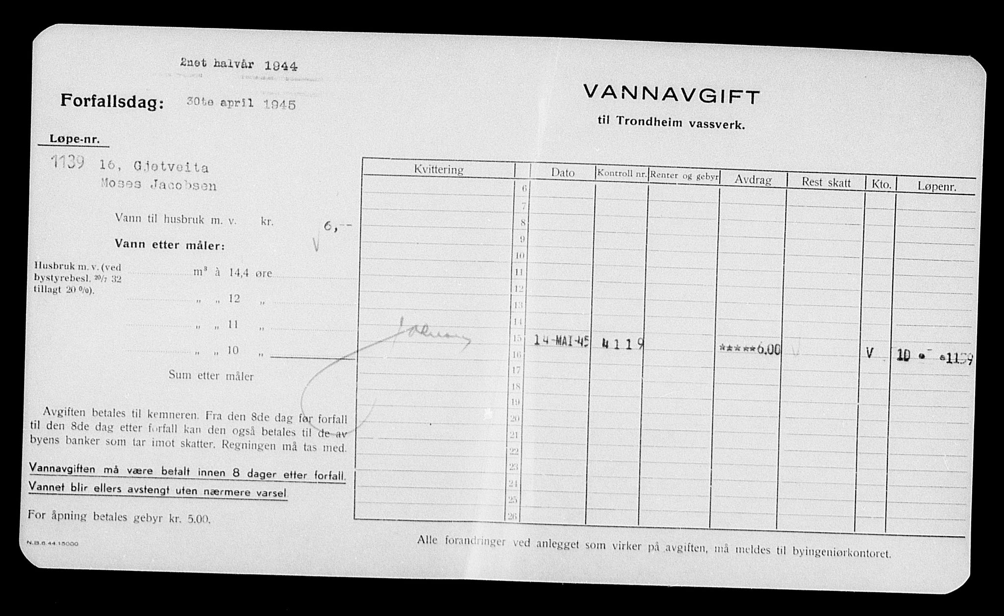 Justisdepartementet, Tilbakeføringskontoret for inndratte formuer, AV/RA-S-1564/H/Hc/Hca/L0899: --, 1945-1947, p. 8