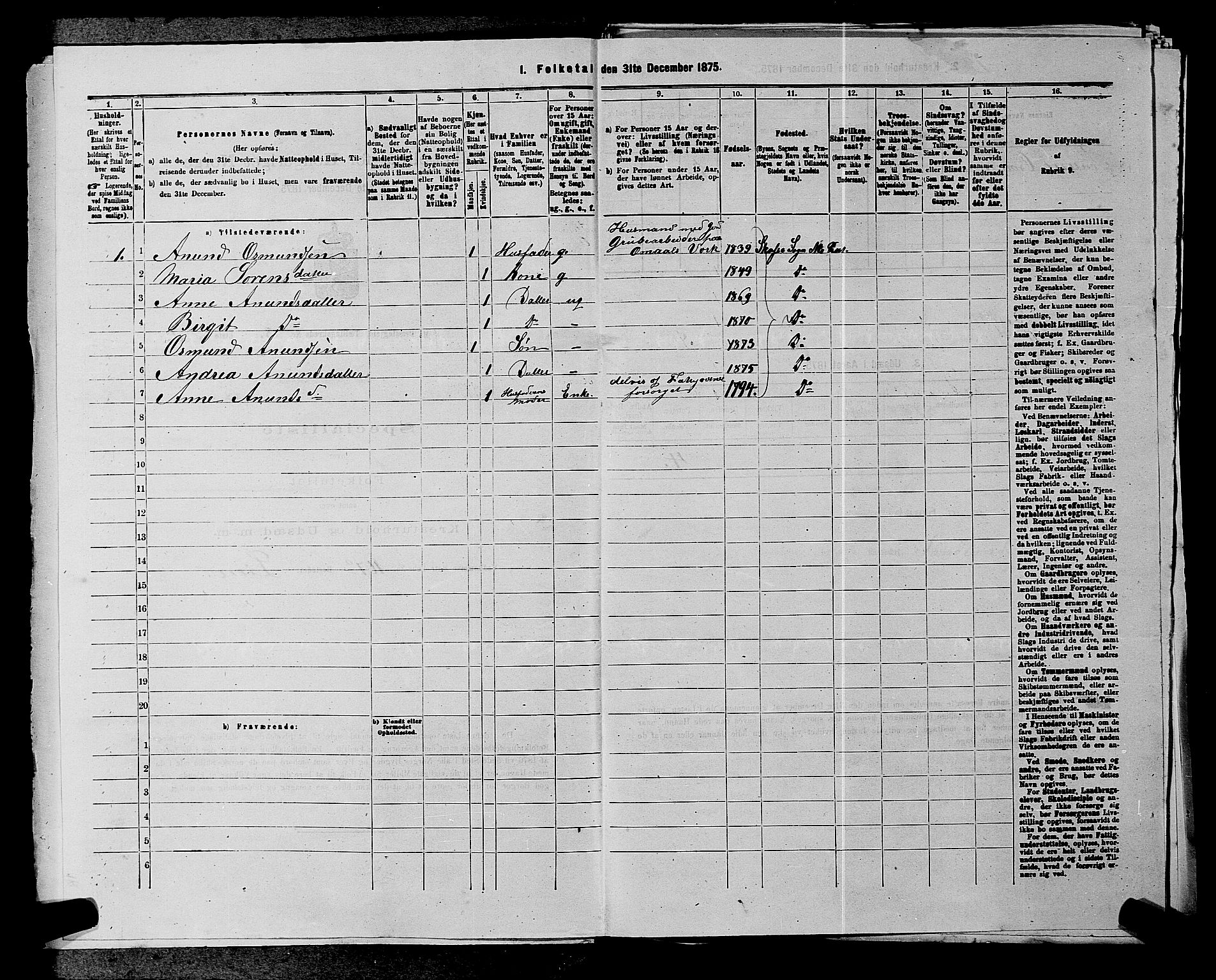 SAKO, 1875 census for 0832P Mo, 1875, p. 618