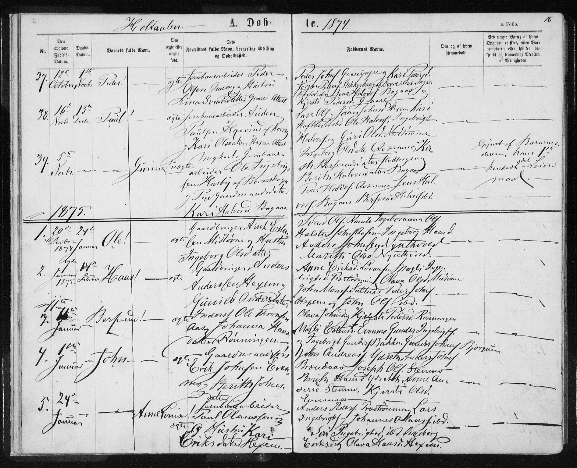 Ministerialprotokoller, klokkerbøker og fødselsregistre - Sør-Trøndelag, SAT/A-1456/685/L0969: Parish register (official) no. 685A08 /1, 1870-1878, p. 16