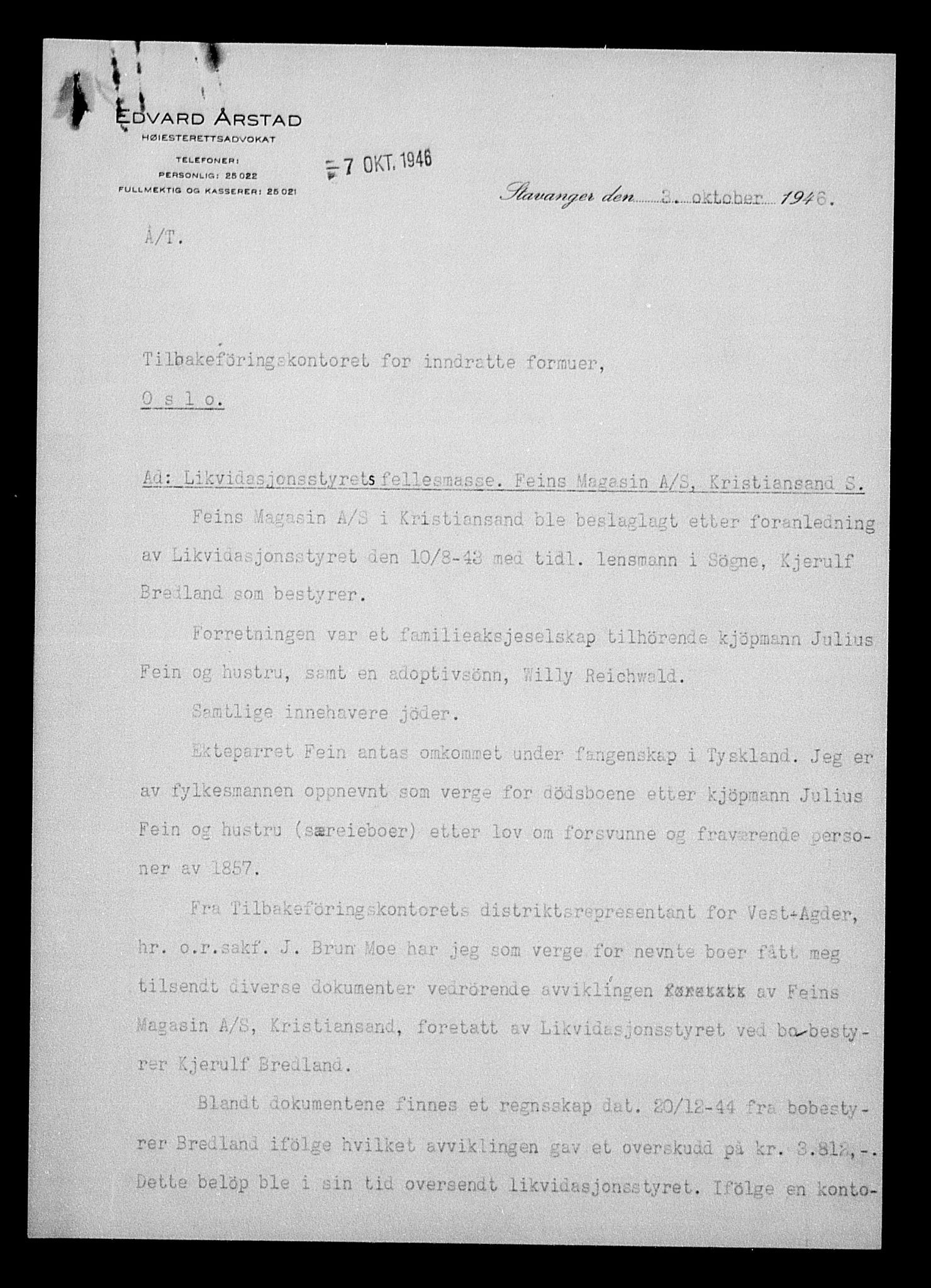 Justisdepartementet, Tilbakeføringskontoret for inndratte formuer, AV/RA-S-1564/H/Hc/Hcd/L0995: --, 1945-1947, p. 322