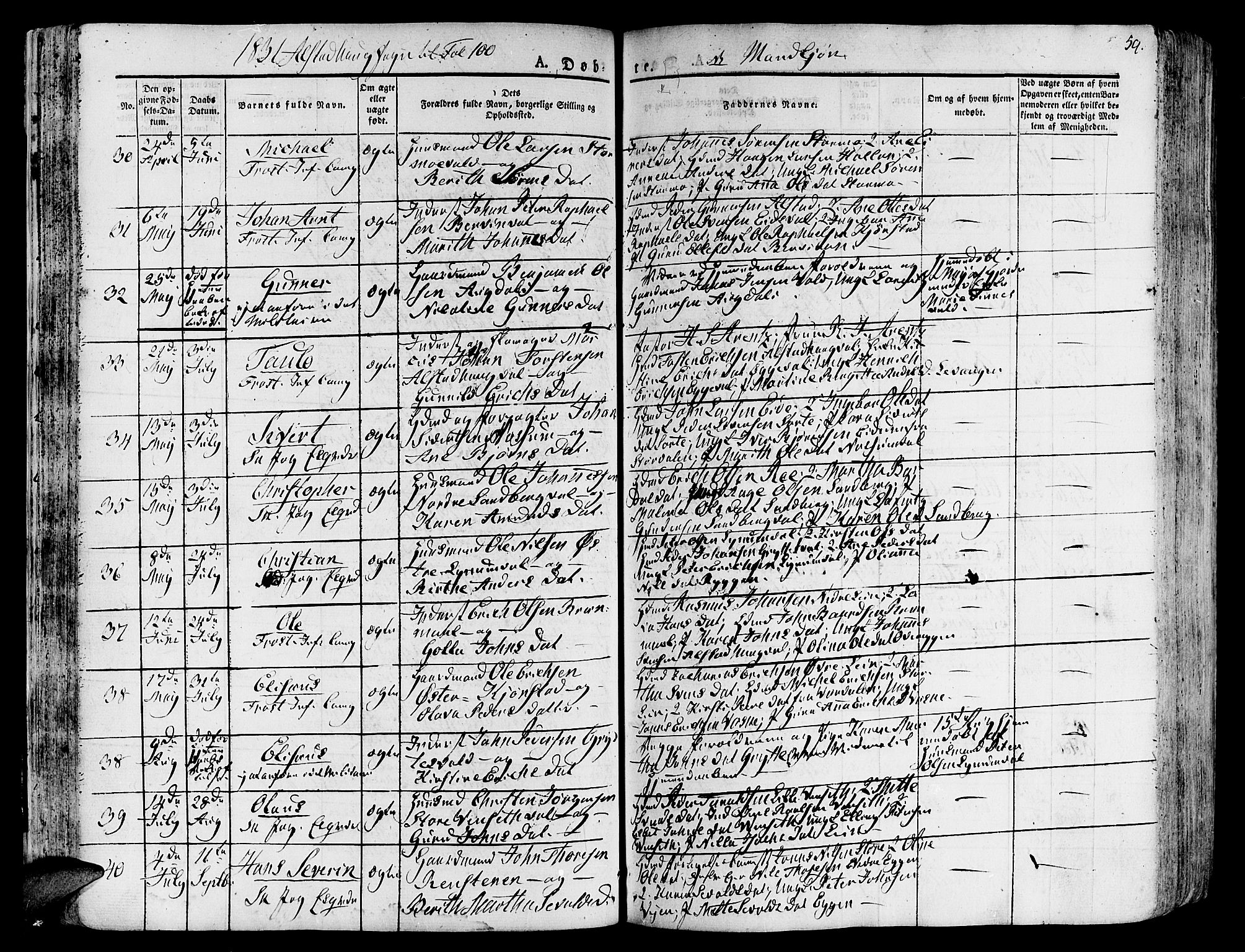 Ministerialprotokoller, klokkerbøker og fødselsregistre - Nord-Trøndelag, SAT/A-1458/717/L0152: Parish register (official) no. 717A05 /1, 1825-1836, p. 59