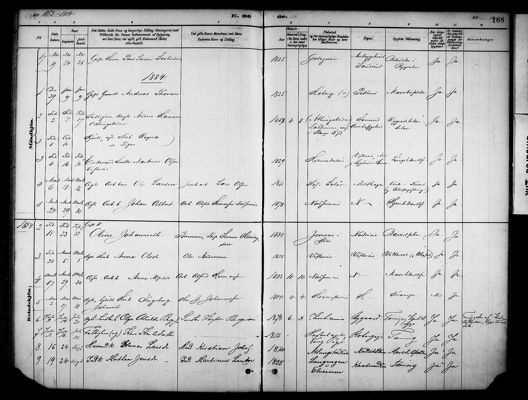 Stange prestekontor, AV/SAH-PREST-002/K/L0019: Parish register (official) no. 19, 1880-1891, p. 168