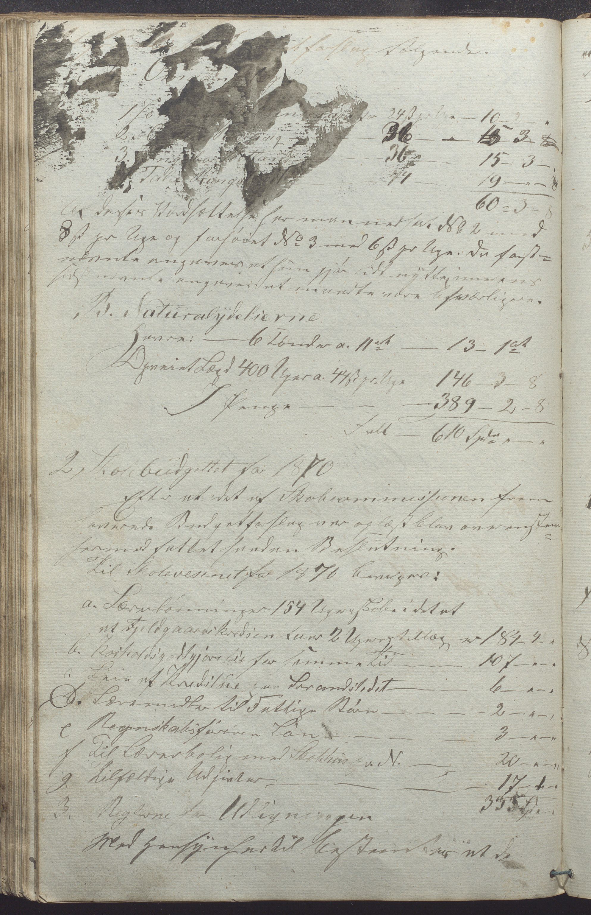 Nedstrand kommune - Formannskapet, IKAR/K-100244/A/Aa/L0001: Møtebok, 1837-1875, p. 209b