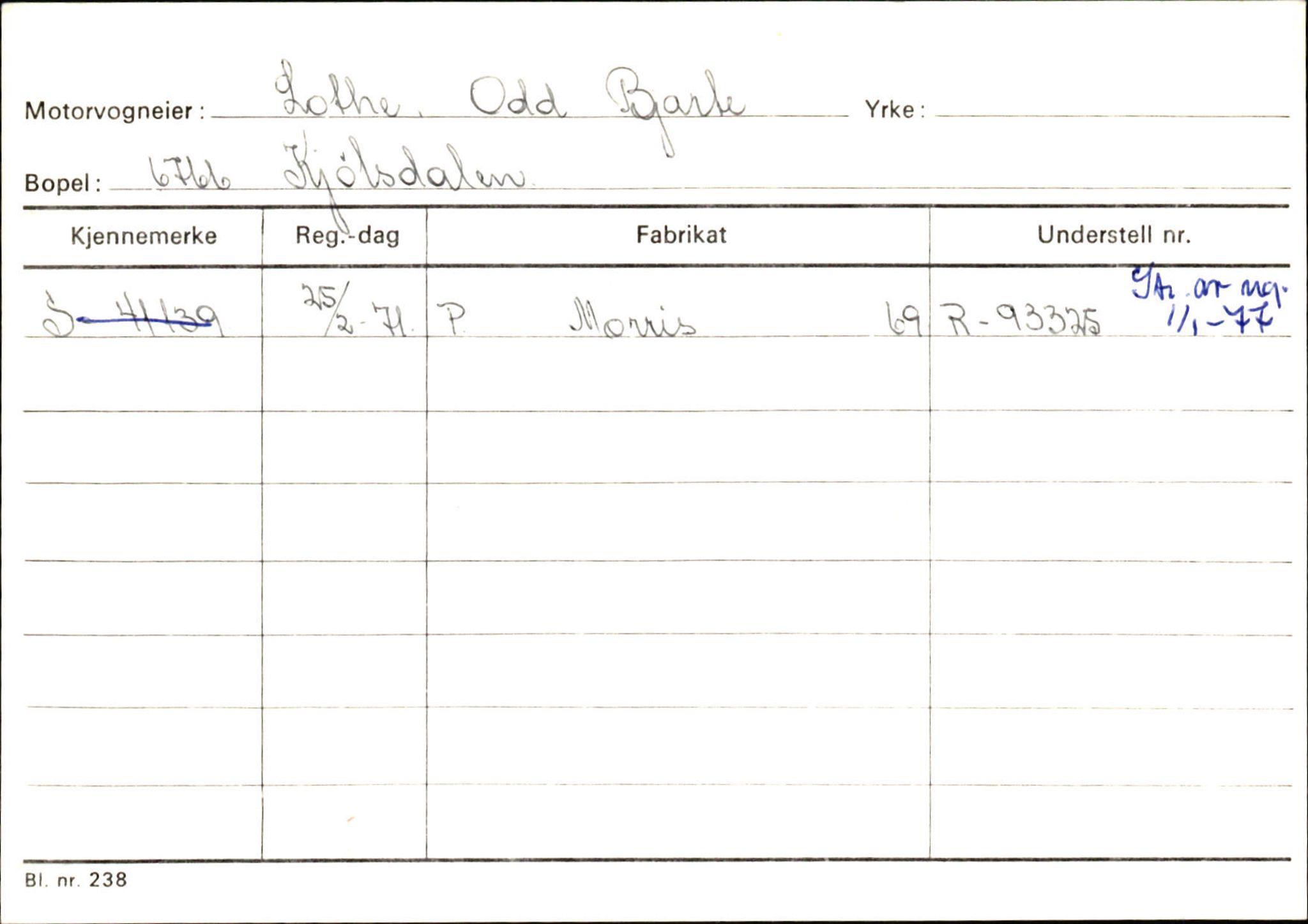 Statens vegvesen, Sogn og Fjordane vegkontor, AV/SAB-A-5301/4/F/L0129: Eigarregistrer Eid A-S, 1945-1975, p. 1513