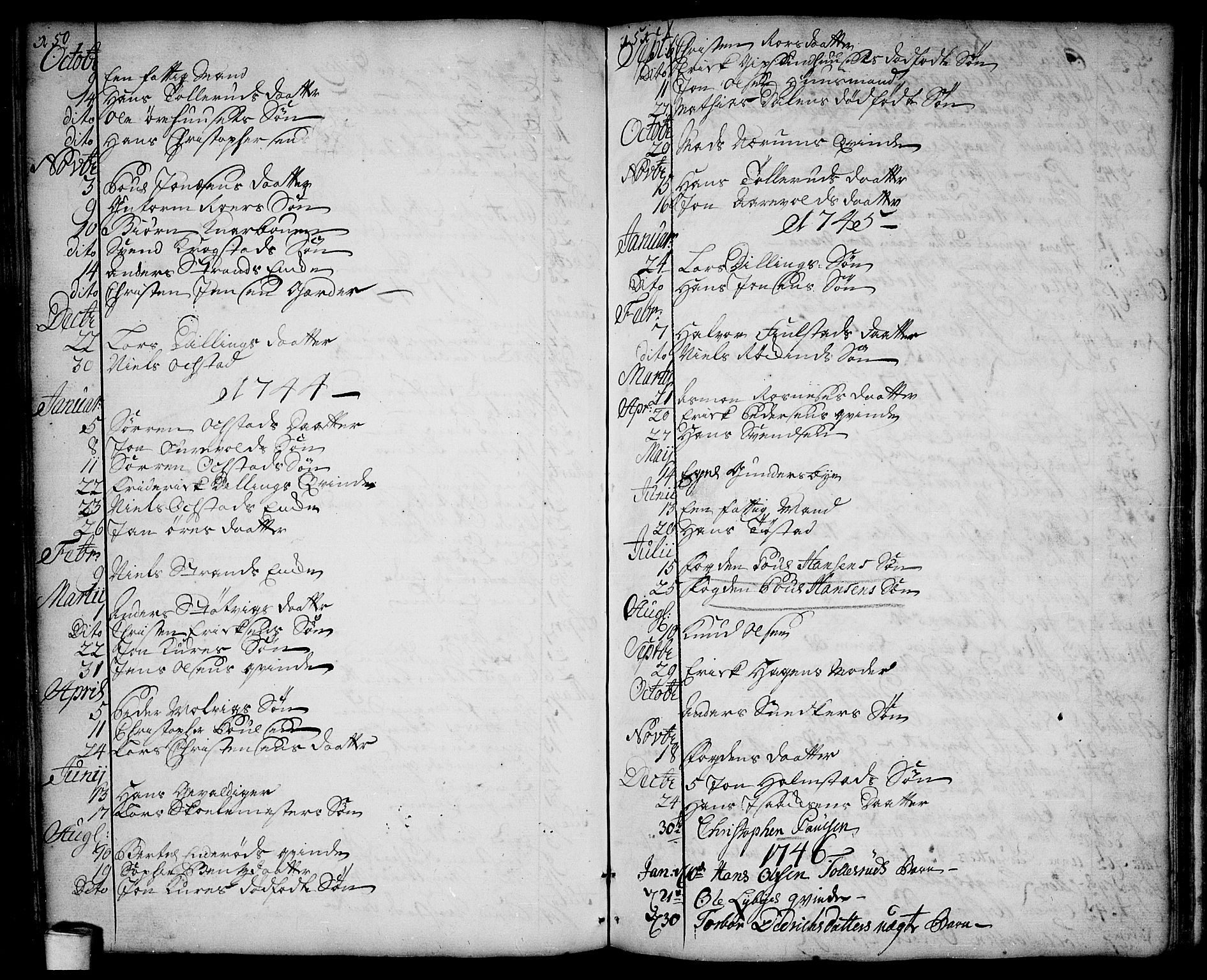 Rygge prestekontor Kirkebøker, SAO/A-10084b/F/Fa/L0001: Parish register (official) no. 1, 1725-1771, p. 150-151