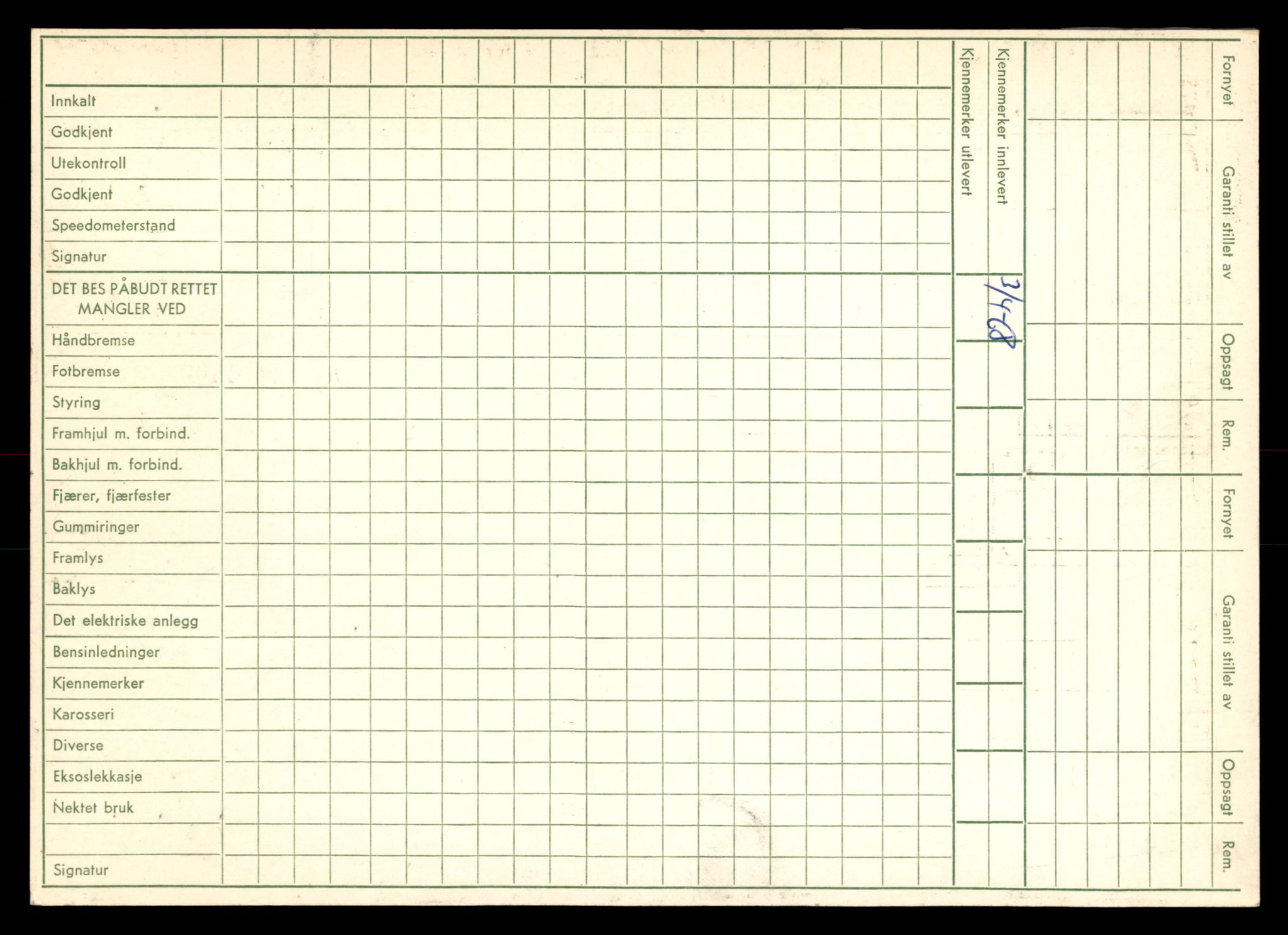 Møre og Romsdal vegkontor - Ålesund trafikkstasjon, AV/SAT-A-4099/F/Fe/L0040: Registreringskort for kjøretøy T 13531 - T 13709, 1927-1998, p. 1253