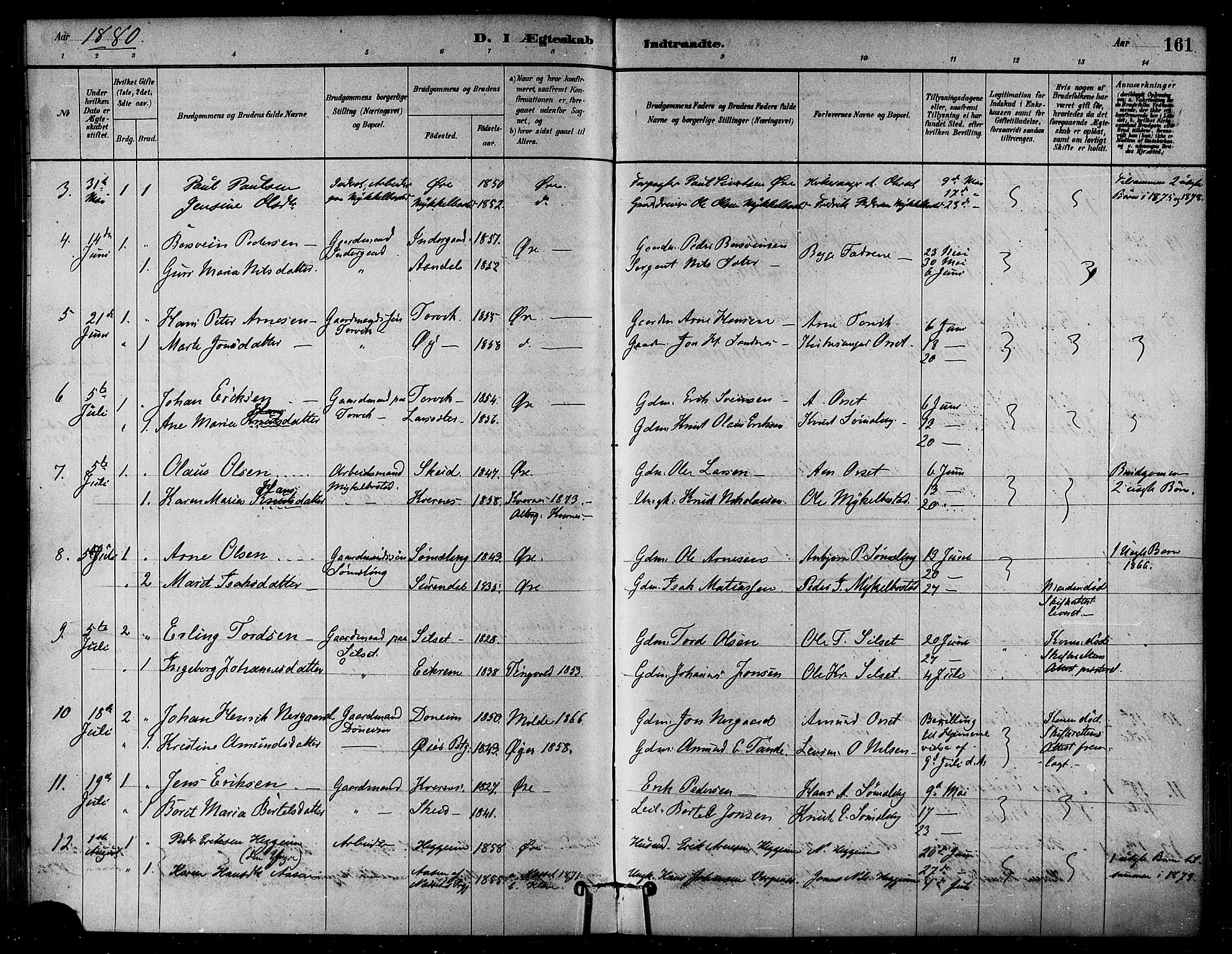 Ministerialprotokoller, klokkerbøker og fødselsregistre - Møre og Romsdal, SAT/A-1454/584/L0967: Parish register (official) no. 584A07, 1879-1894, p. 161