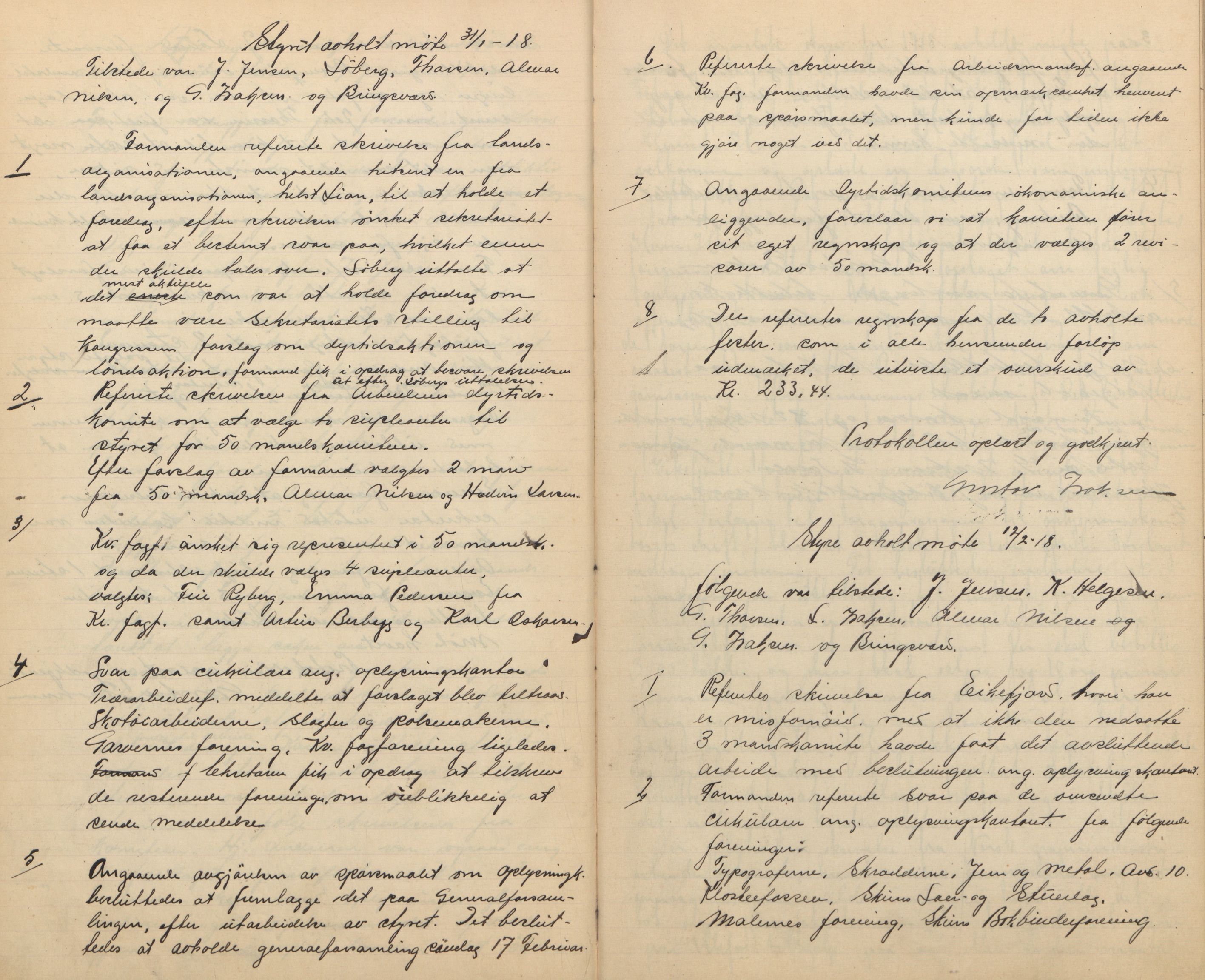Skien faglige Samorganisasjon, AAT/AAT-806032/A/L0002: Møtebok, 1916-1919