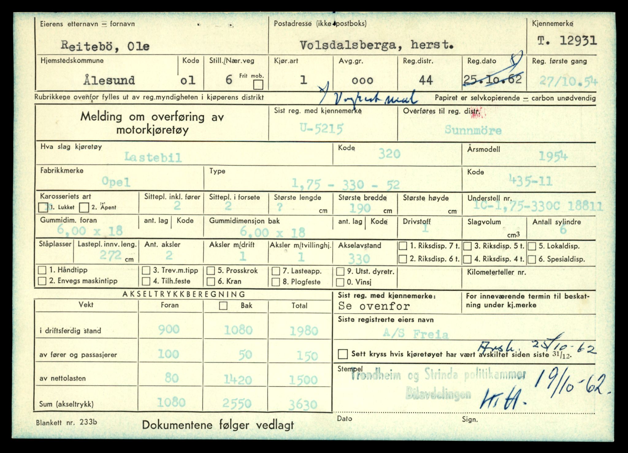 Møre og Romsdal vegkontor - Ålesund trafikkstasjon, AV/SAT-A-4099/F/Fe/L0036: Registreringskort for kjøretøy T 12831 - T 13030, 1927-1998, p. 1565