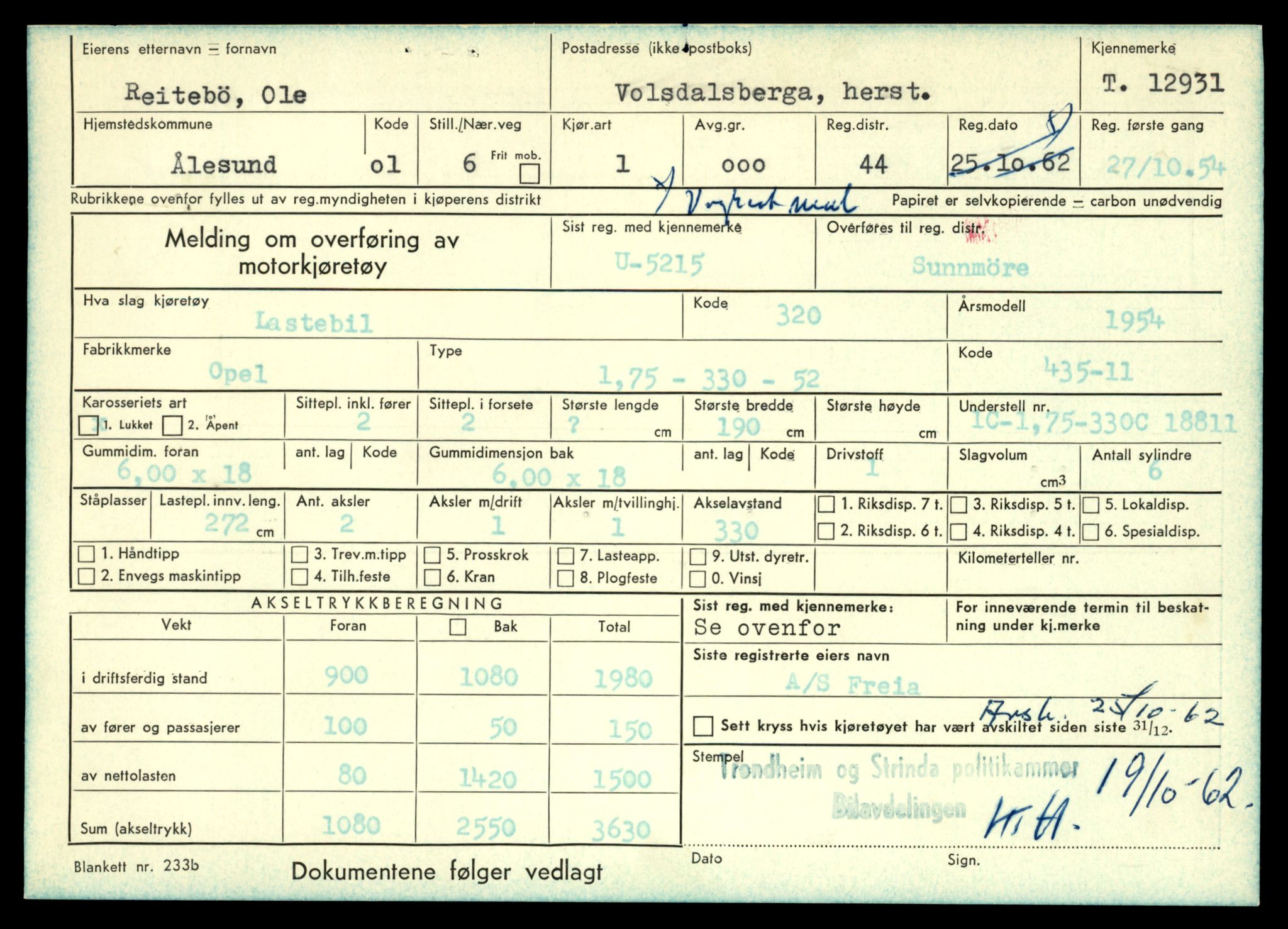 Møre og Romsdal vegkontor - Ålesund trafikkstasjon, SAT/A-4099/F/Fe/L0036: Registreringskort for kjøretøy T 12831 - T 13030, 1927-1998, p. 1565