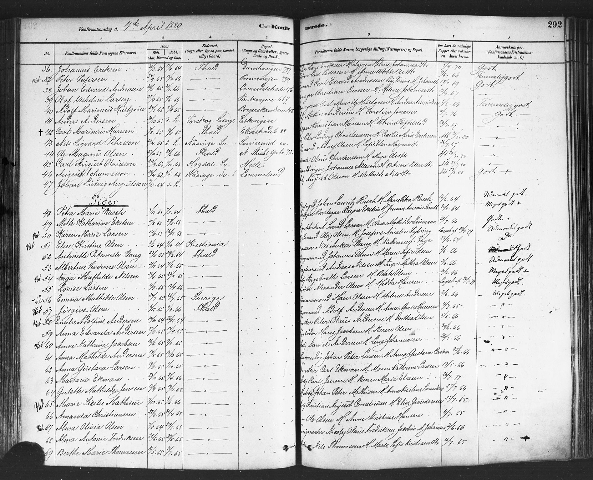 Halden prestekontor Kirkebøker, AV/SAO-A-10909/F/Fa/L0011: Parish register (official) no. I 11, 1878-1889, p. 292