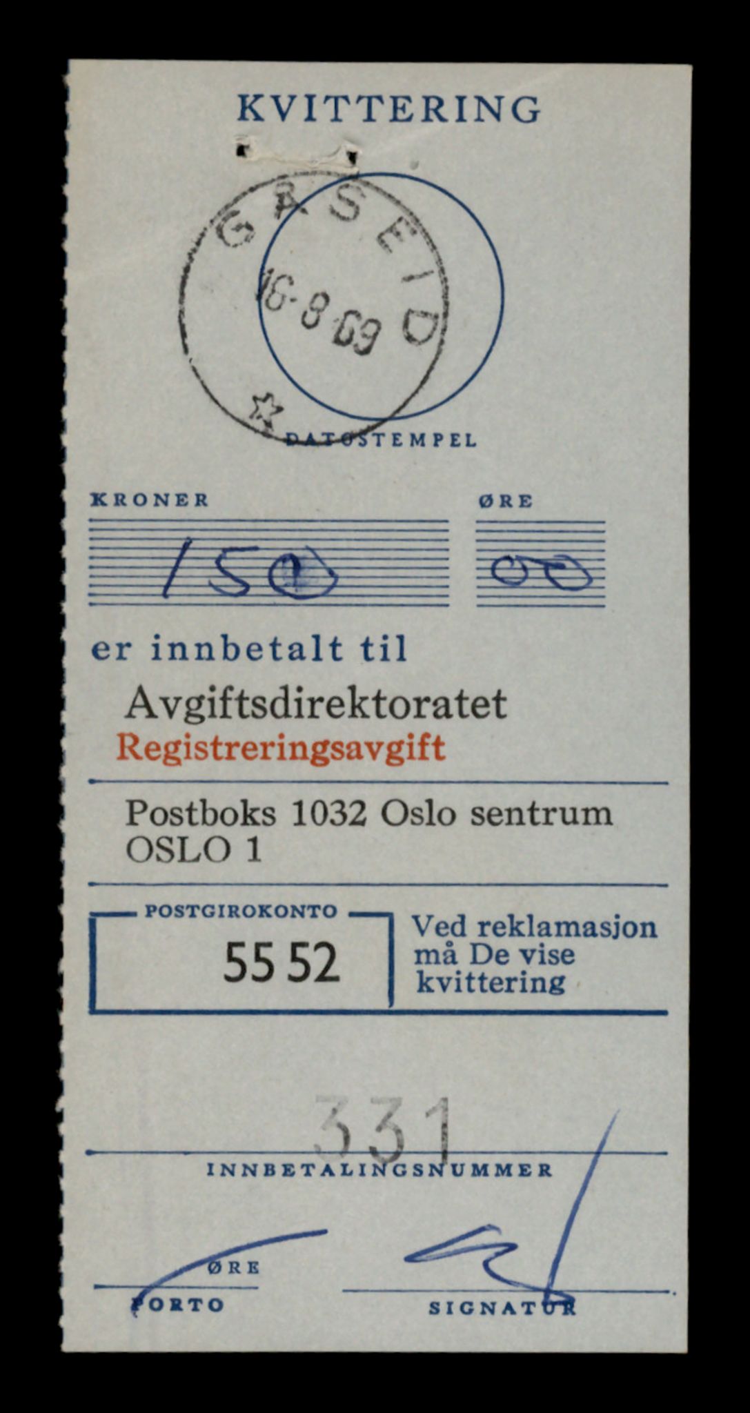 Møre og Romsdal vegkontor - Ålesund trafikkstasjon, AV/SAT-A-4099/F/Fe/L0039: Registreringskort for kjøretøy T 13361 - T 13530, 1927-1998, p. 2472