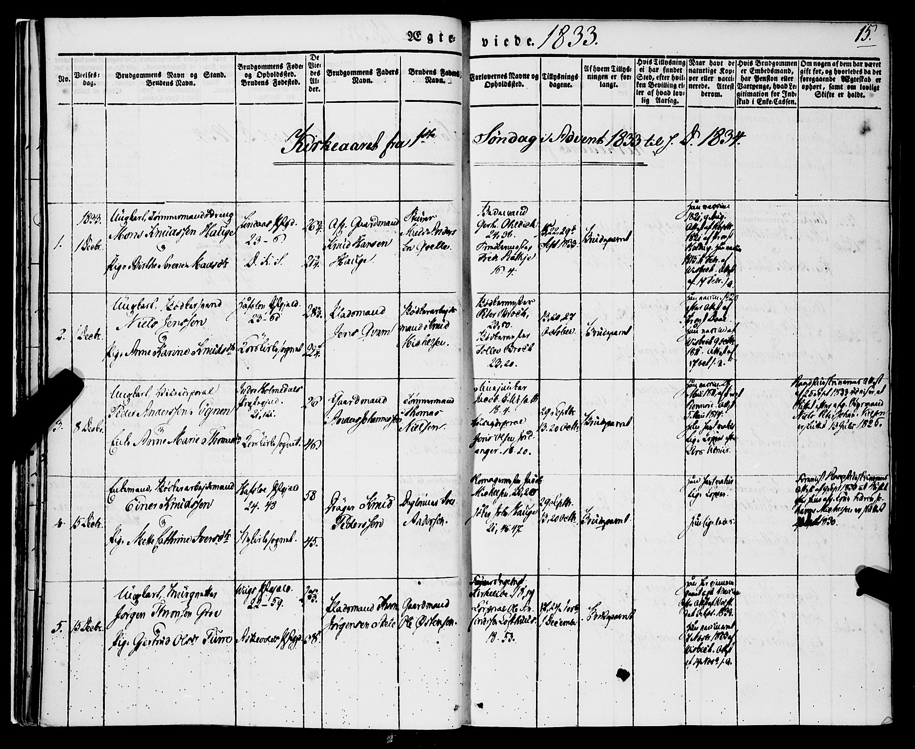 Korskirken sokneprestembete, SAB/A-76101/H/Haa/L0034: Parish register (official) no. D 1, 1832-1852, p. 15
