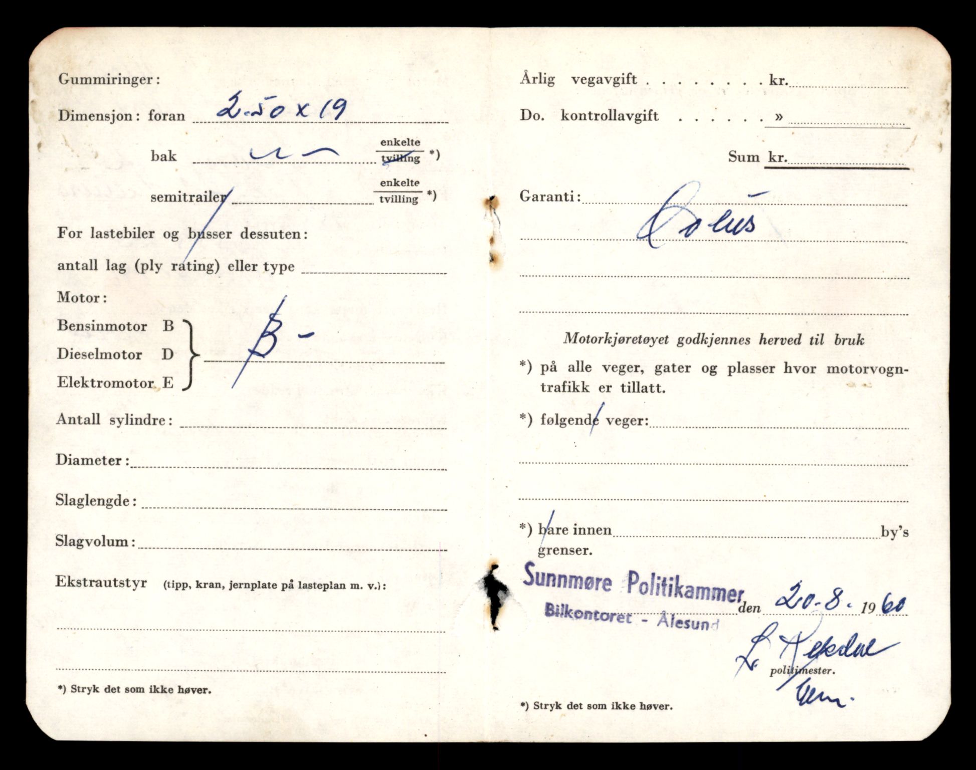 Møre og Romsdal vegkontor - Ålesund trafikkstasjon, AV/SAT-A-4099/F/Fe/L0026: Registreringskort for kjøretøy T 11046 - T 11160, 1927-1998, p. 1572