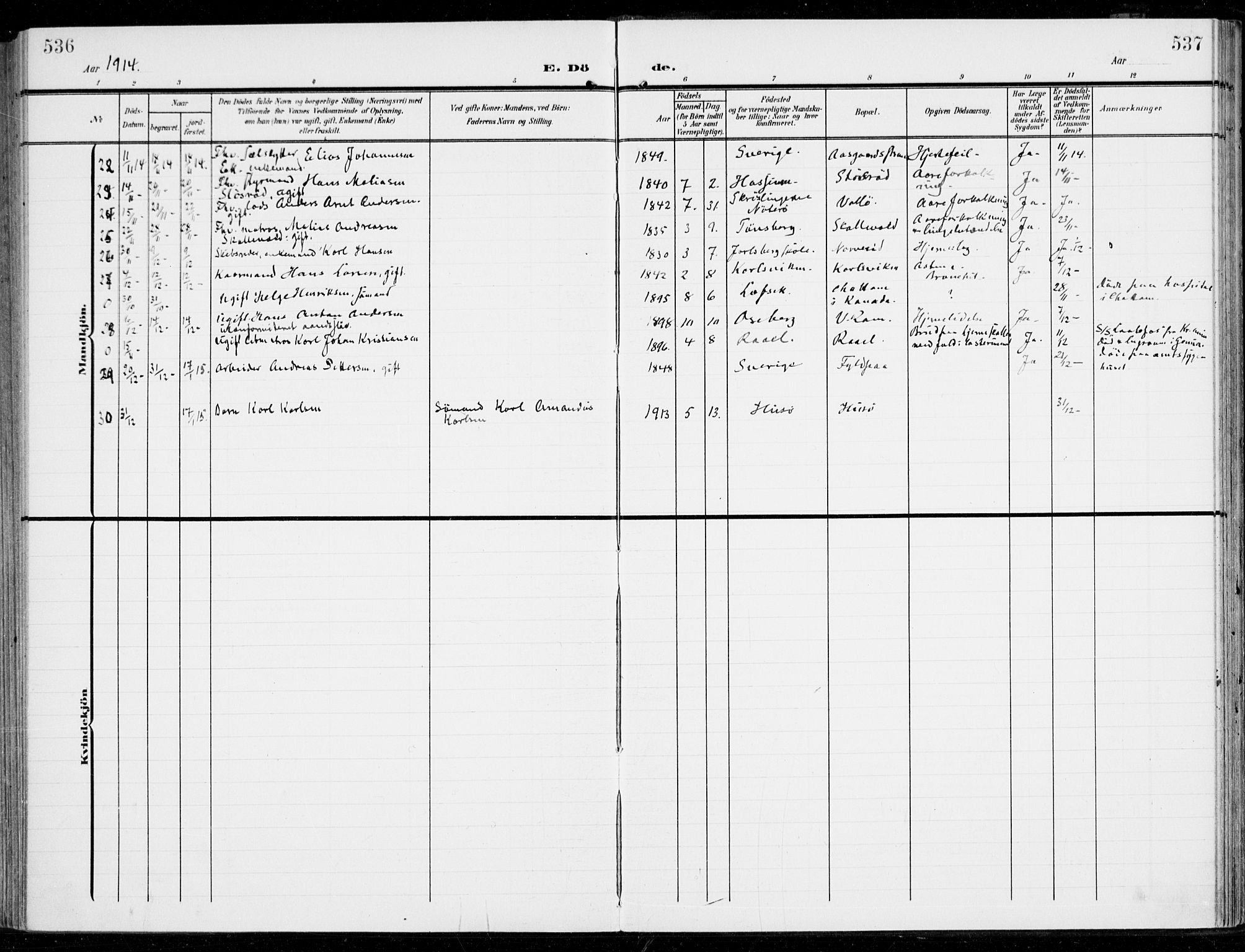 Sem kirkebøker, SAKO/A-5/F/Fb/L0006: Parish register (official) no. II 6, 1905-1918, p. 536-537