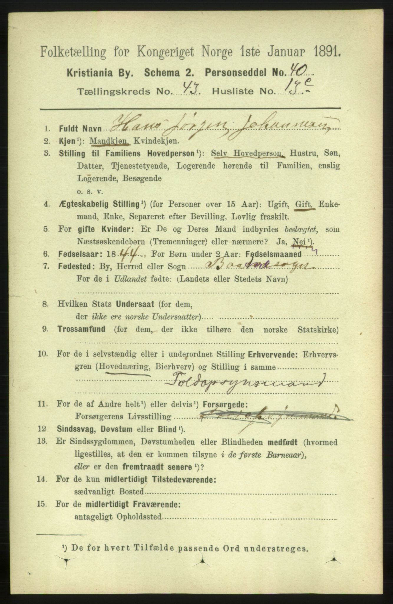 RA, 1891 census for 0301 Kristiania, 1891, p. 26200