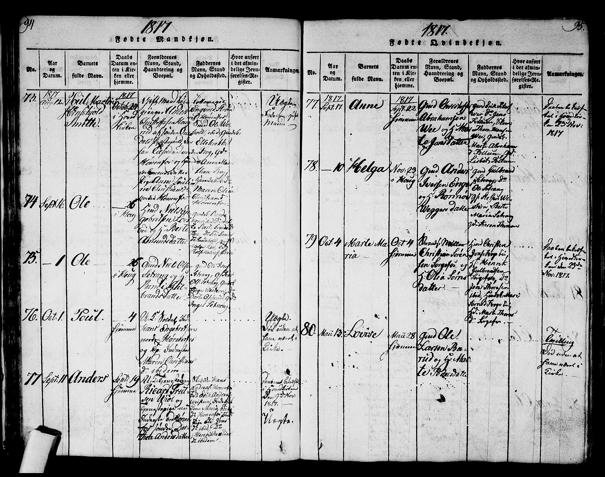 Norderhov kirkebøker, AV/SAKO-A-237/G/Ga/L0002: Parish register (copy) no. I 2, 1814-1867, p. 94-95