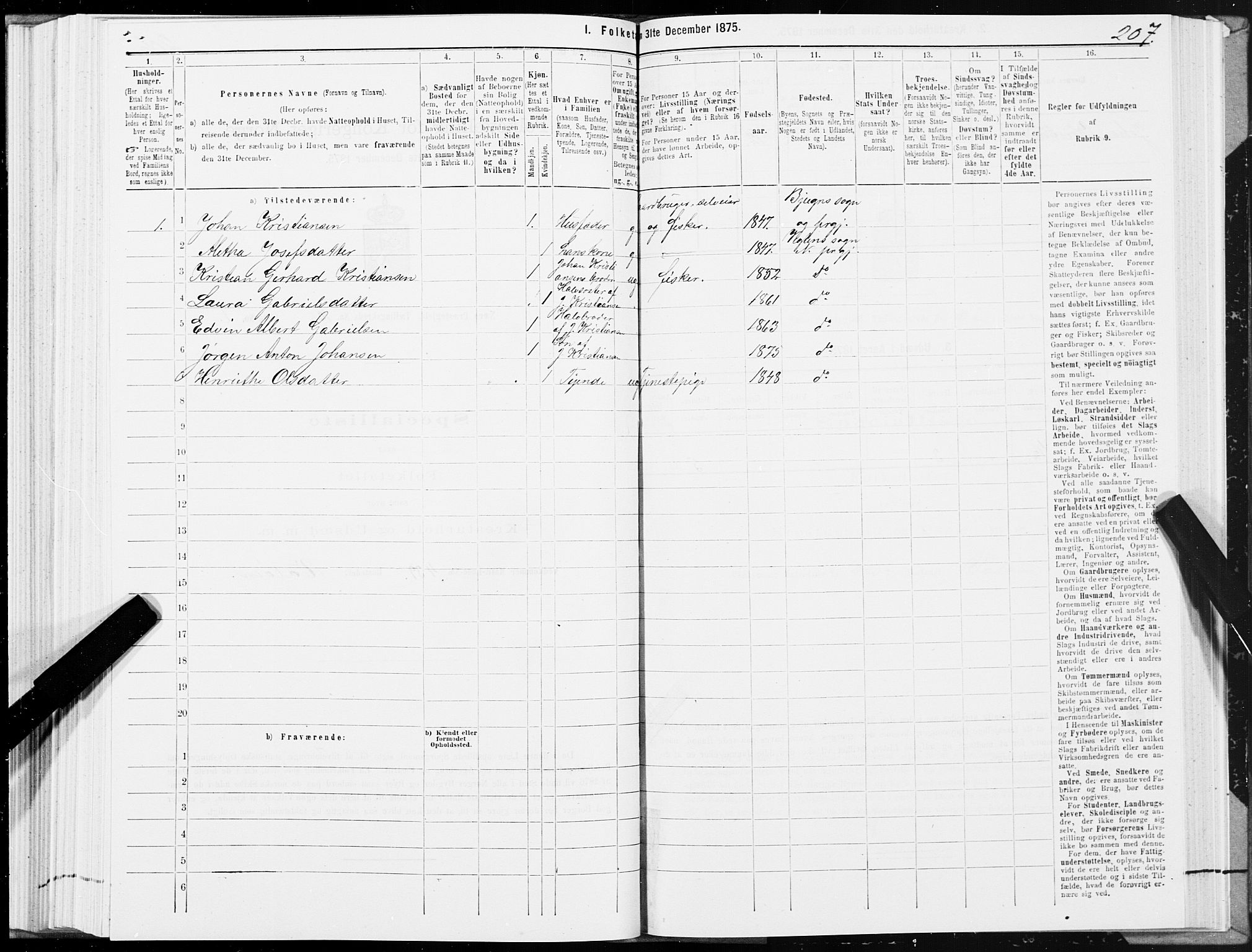 SAT, 1875 census for 1751P Nærøy, 1875, p. 4207