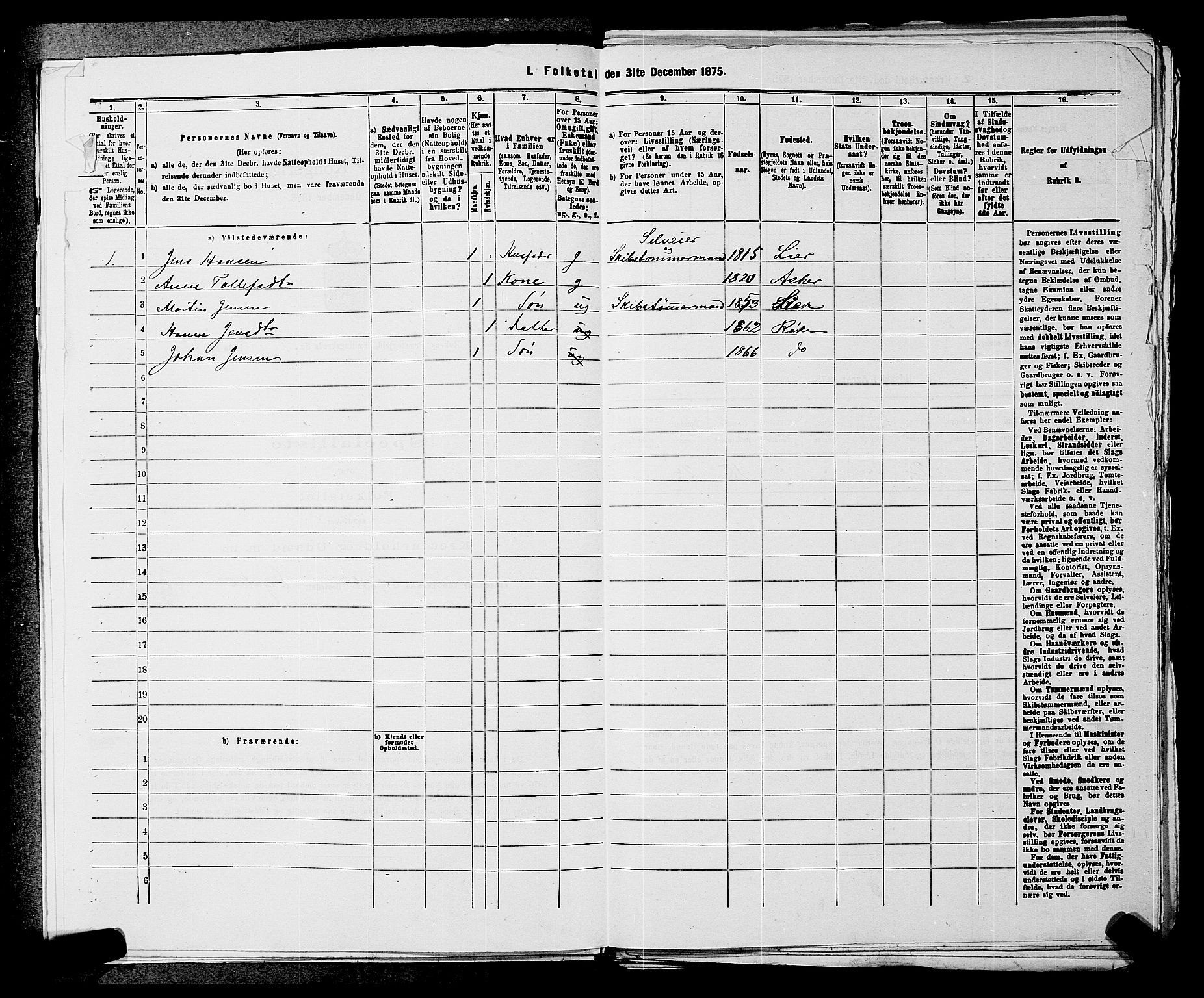 SAKO, 1875 census for 0627P Røyken, 1875, p. 66