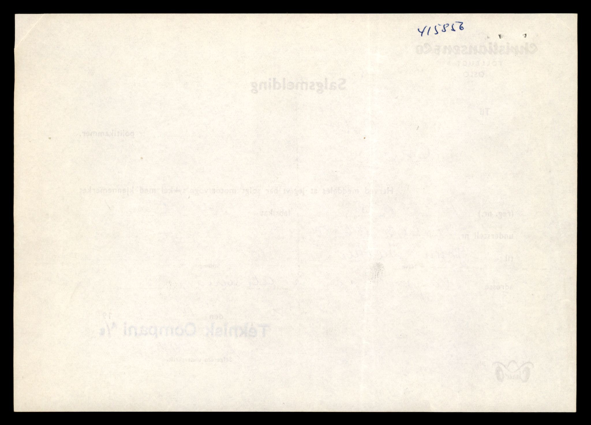 Møre og Romsdal vegkontor - Ålesund trafikkstasjon, AV/SAT-A-4099/F/Fe/L0035: Registreringskort for kjøretøy T 12653 - T 12829, 1927-1998, p. 2825