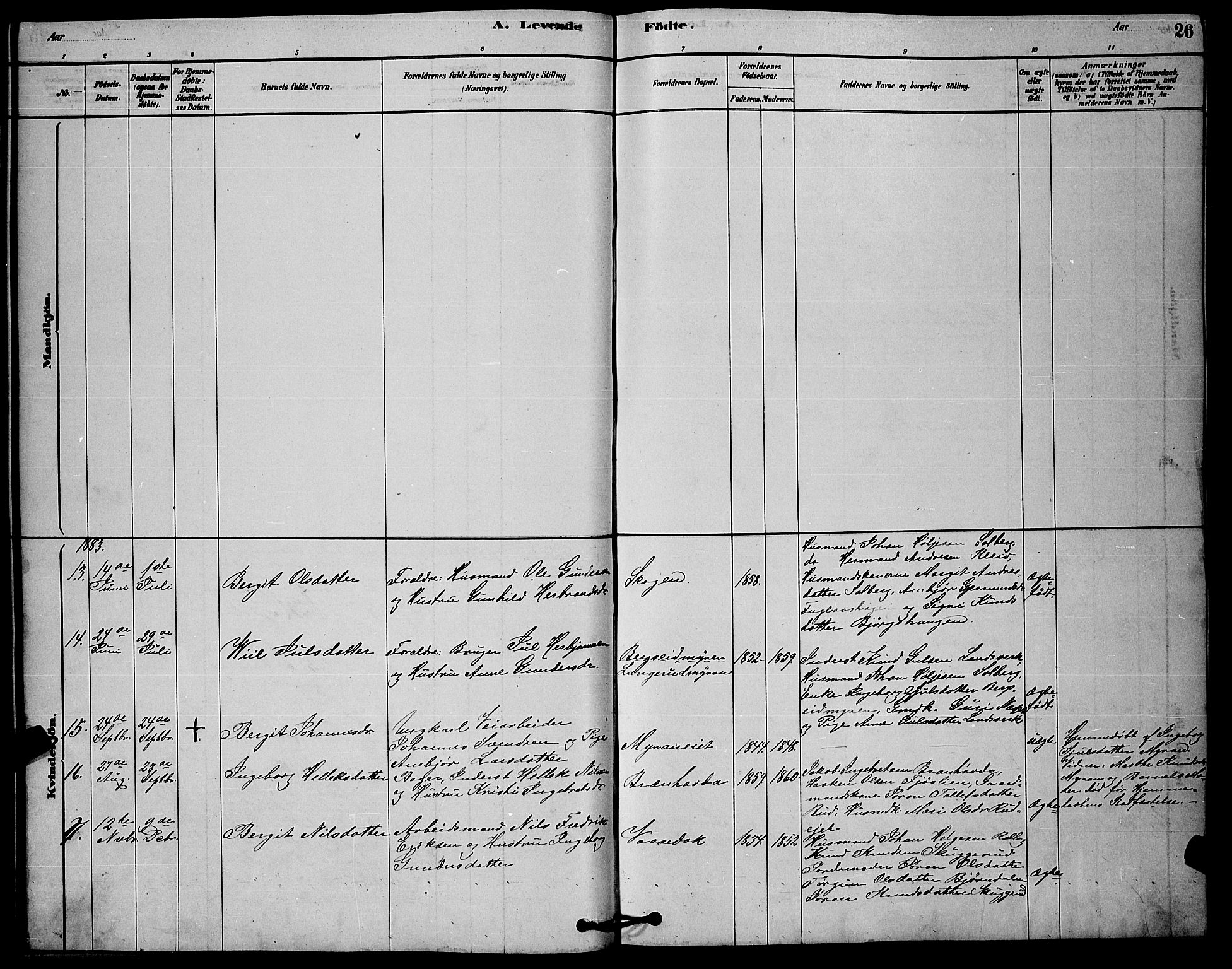 Rollag kirkebøker, AV/SAKO-A-240/G/Ga/L0004: Parish register (copy) no. I 4, 1878-1903, p. 26