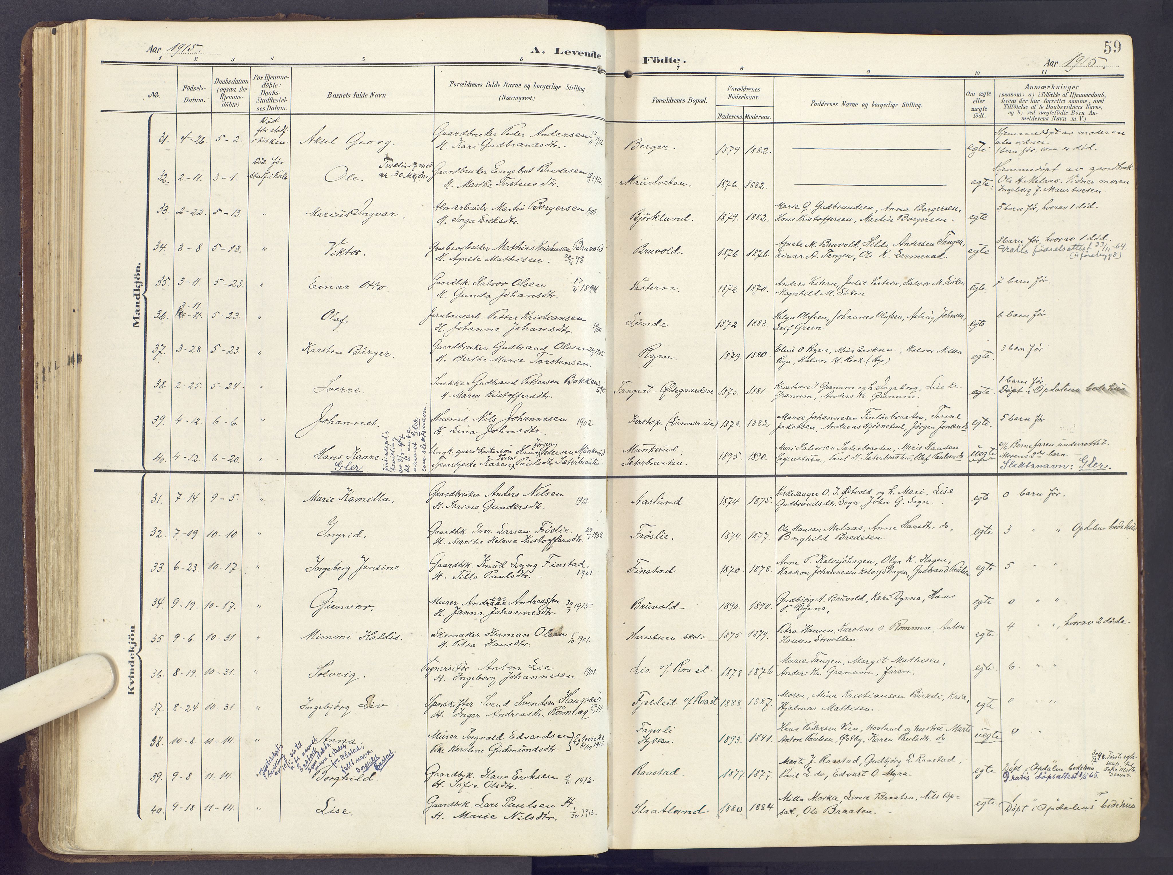 Lunner prestekontor, AV/SAH-PREST-118/H/Ha/Haa/L0001: Parish register (official) no. 1, 1907-1922, p. 59