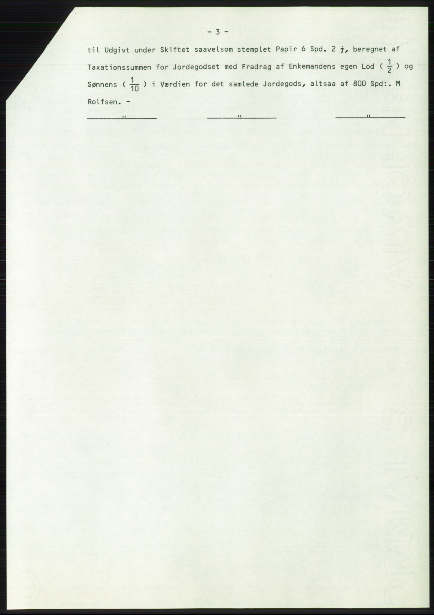 Statsarkivet i Oslo, AV/SAO-A-10621/Z/Zd/L0040: Avskrifter, j.nr 5-4117/1981, 1981, p. 310