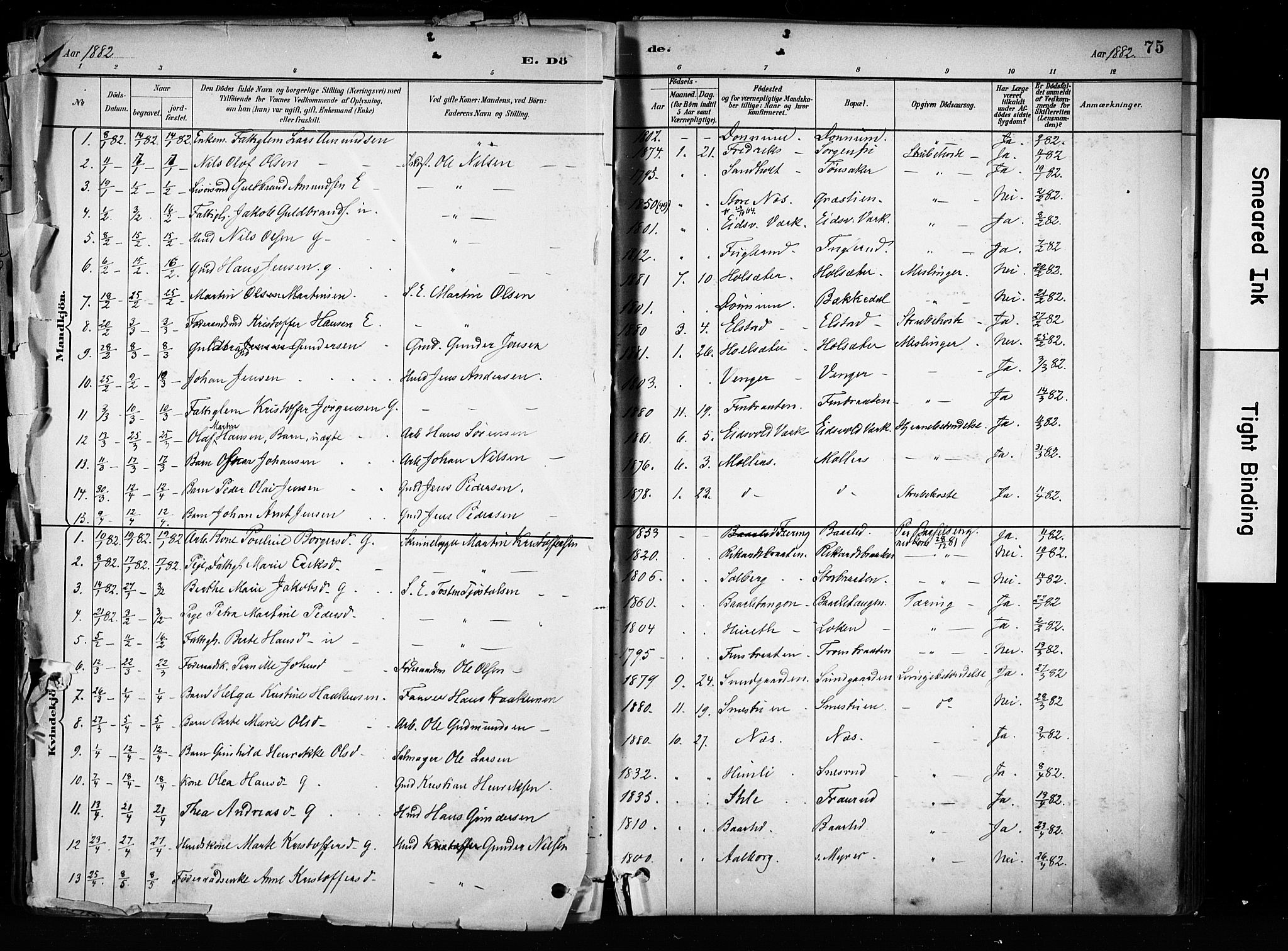 Eidsvoll prestekontor Kirkebøker, SAO/A-10888/F/Fa/L0003: Parish register (official) no. I 3, 1882-1895, p. 75