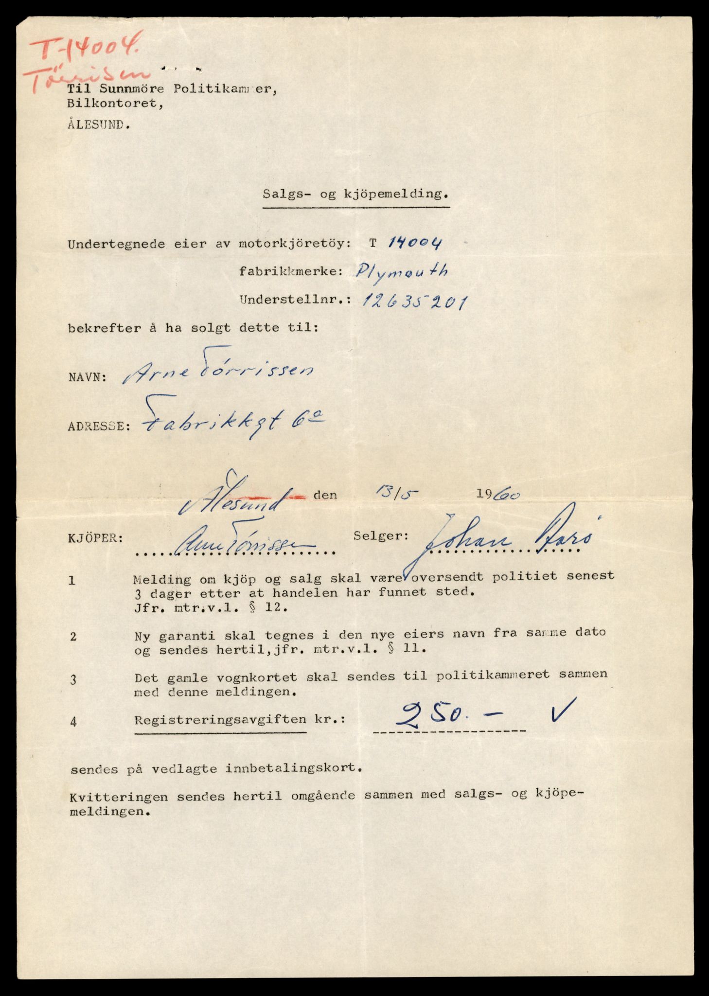 Møre og Romsdal vegkontor - Ålesund trafikkstasjon, AV/SAT-A-4099/F/Fe/L0042: Registreringskort for kjøretøy T 13906 - T 14079, 1927-1998, p. 1345