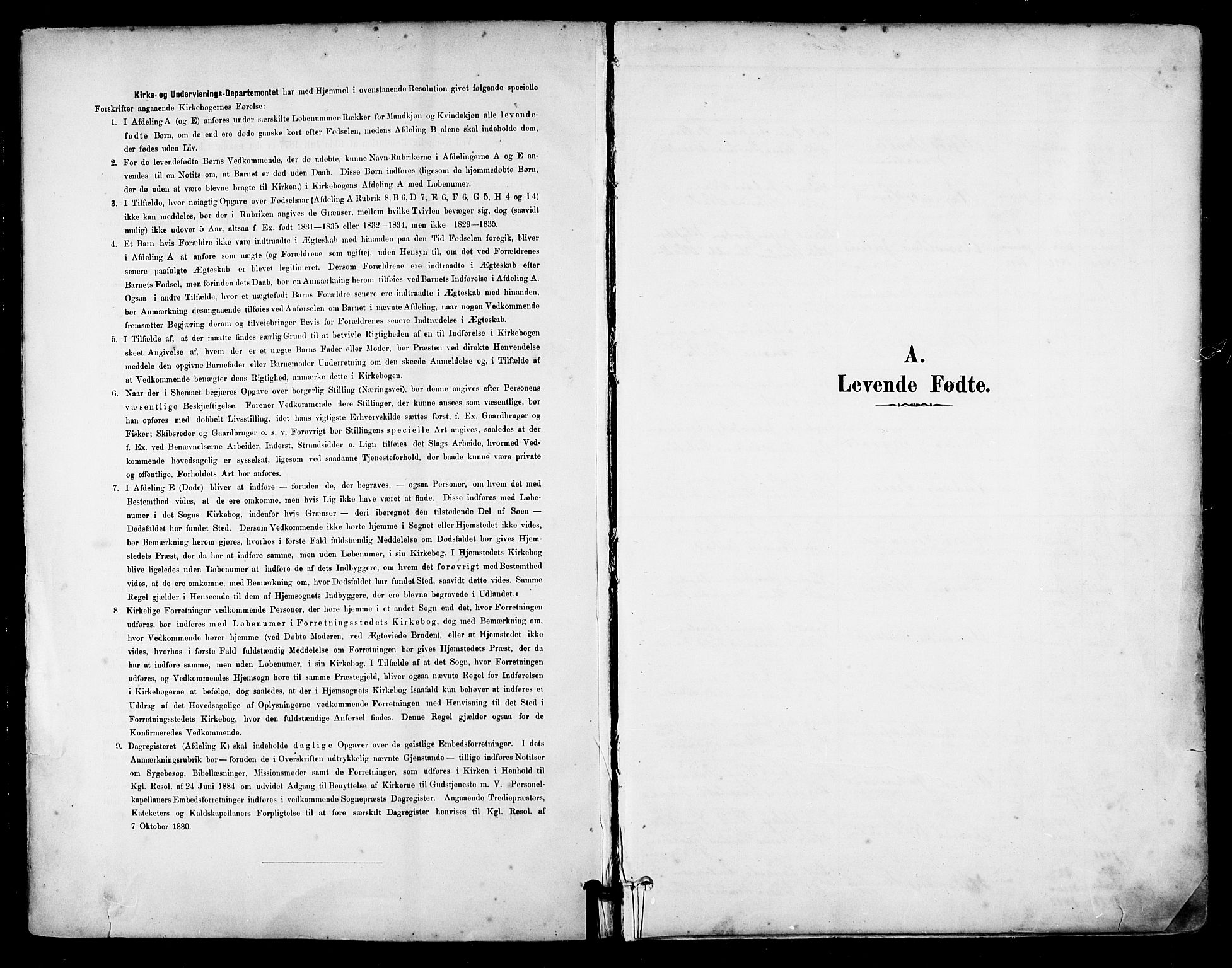 Ministerialprotokoller, klokkerbøker og fødselsregistre - Nordland, SAT/A-1459/805/L0101: Parish register (official) no. 805A07, 1892-1899
