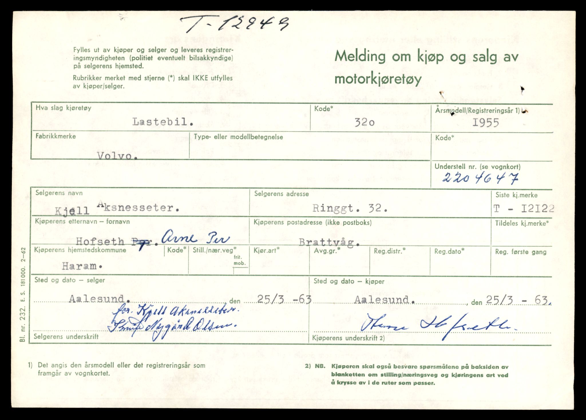 Møre og Romsdal vegkontor - Ålesund trafikkstasjon, AV/SAT-A-4099/F/Fe/L0036: Registreringskort for kjøretøy T 12831 - T 13030, 1927-1998, p. 1817