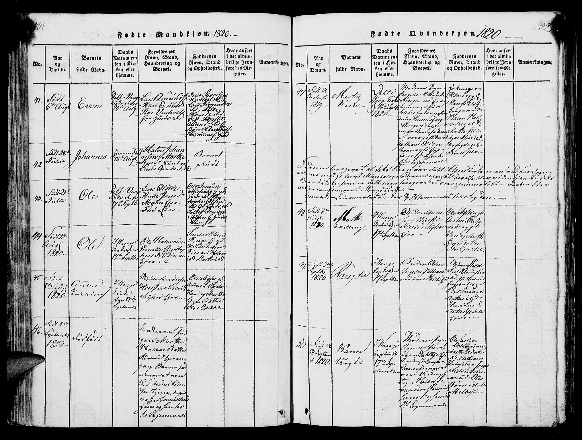 Vang prestekontor, Hedmark, AV/SAH-PREST-008/H/Ha/Hab/L0004: Parish register (copy) no. 4, 1813-1827, p. 131-132