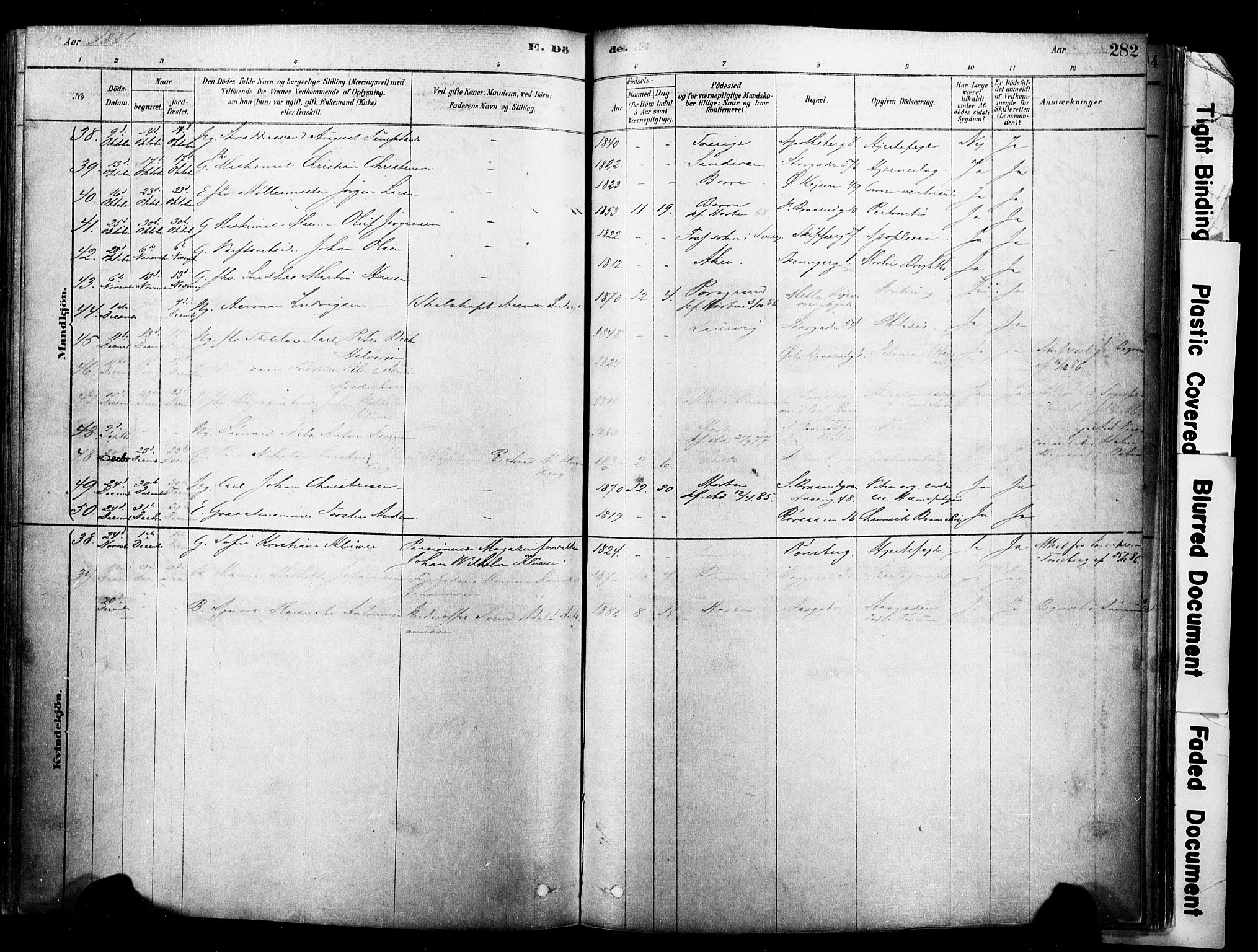 Horten kirkebøker, AV/SAKO-A-348/F/Fa/L0003: Parish register (official) no. 3, 1878-1887, p. 282