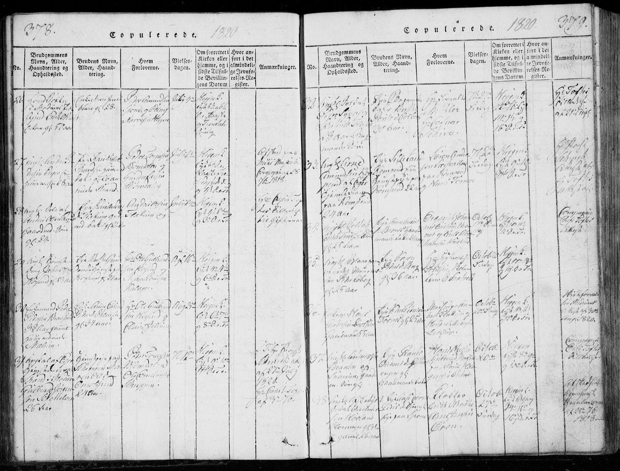 Modum kirkebøker, SAKO/A-234/G/Ga/L0001: Parish register (copy) no. I 1, 1818-1824, p. 378-379