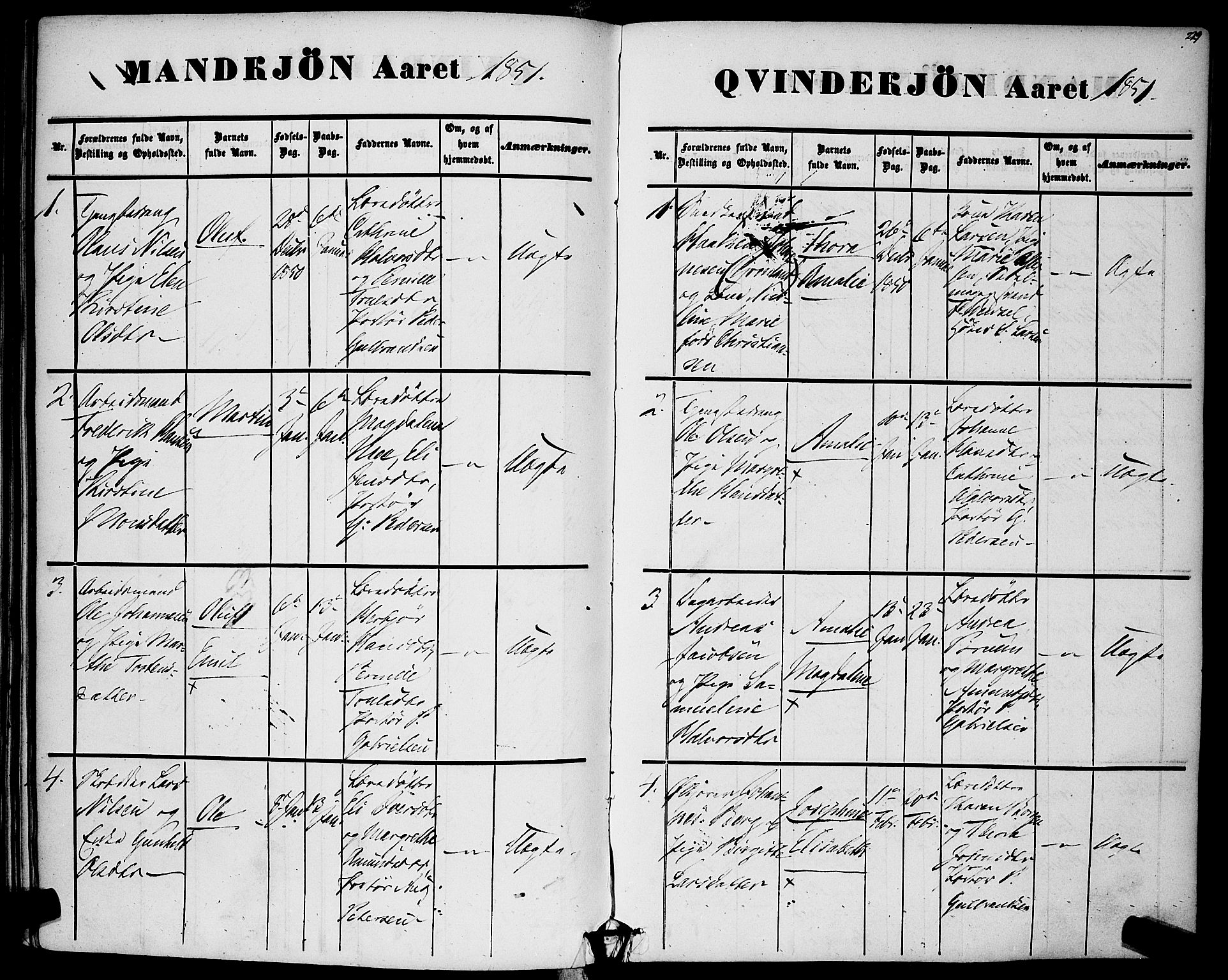 Rikshospitalet prestekontor Kirkebøker, AV/SAO-A-10309b/F/L0003: Parish register (official) no. 3, 1841-1853, p. 229